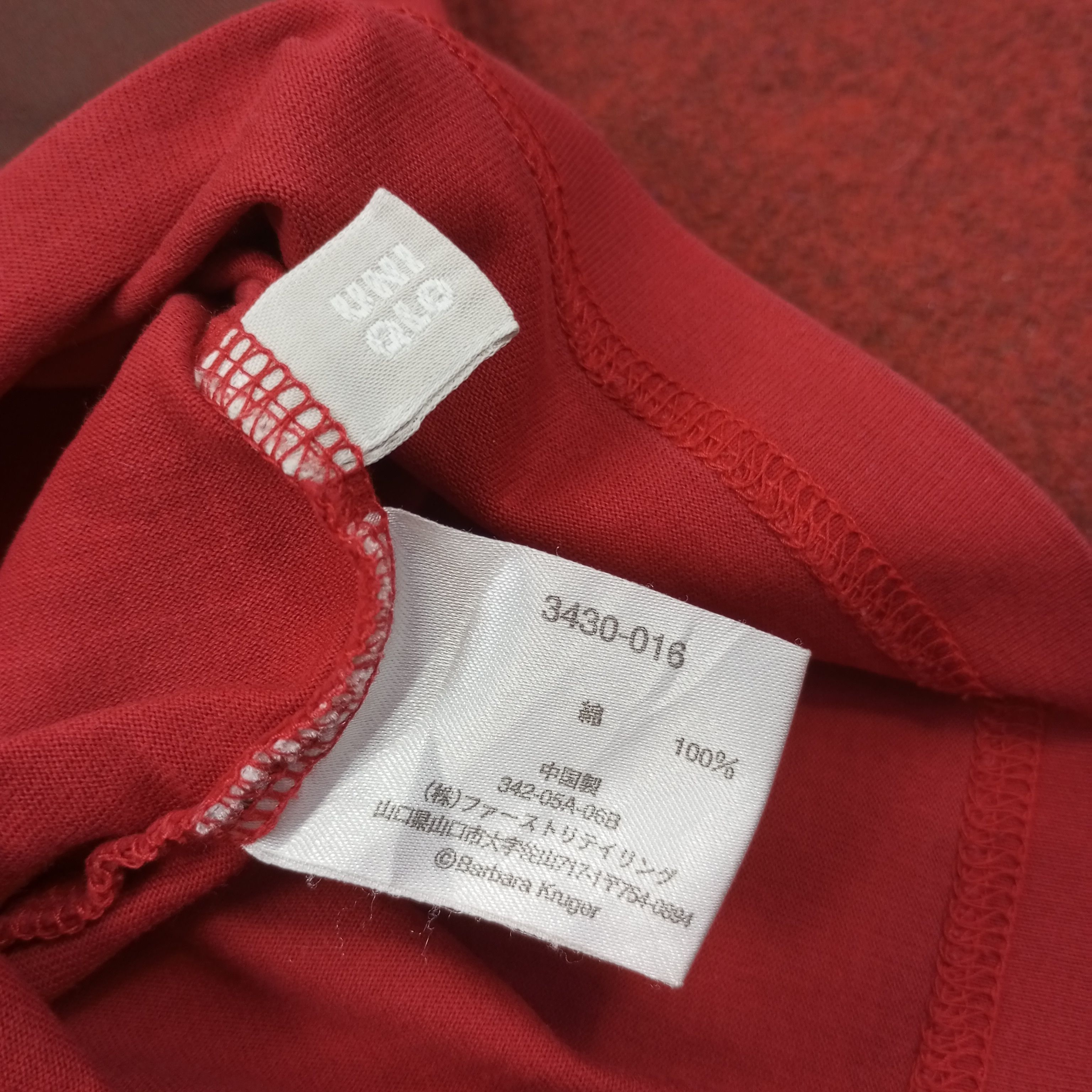 Barbara Kruger Barbara Kruger x Uniqlo Japanese Brand Tshirt c223n20 Size US L / EU 52-54 / 3 - 7 Thumbnail
