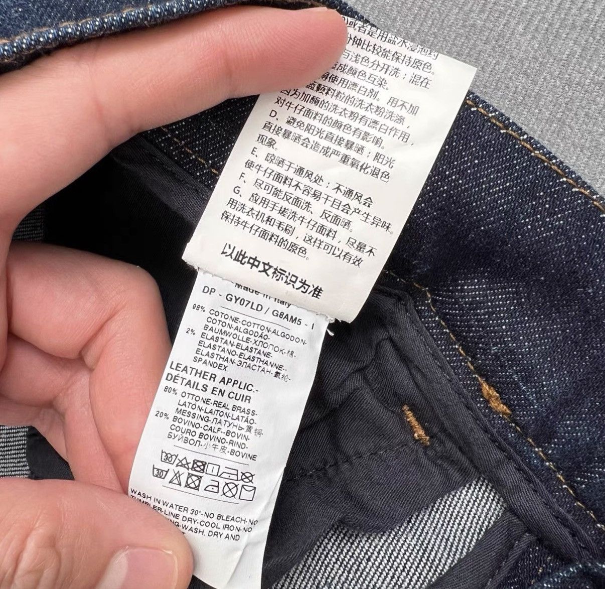 Dolce & Gabbana Dolce & Gabbana Gold-Tag Distressed Washed Denim Jeans Size US 32 / EU 48 - 8 Thumbnail