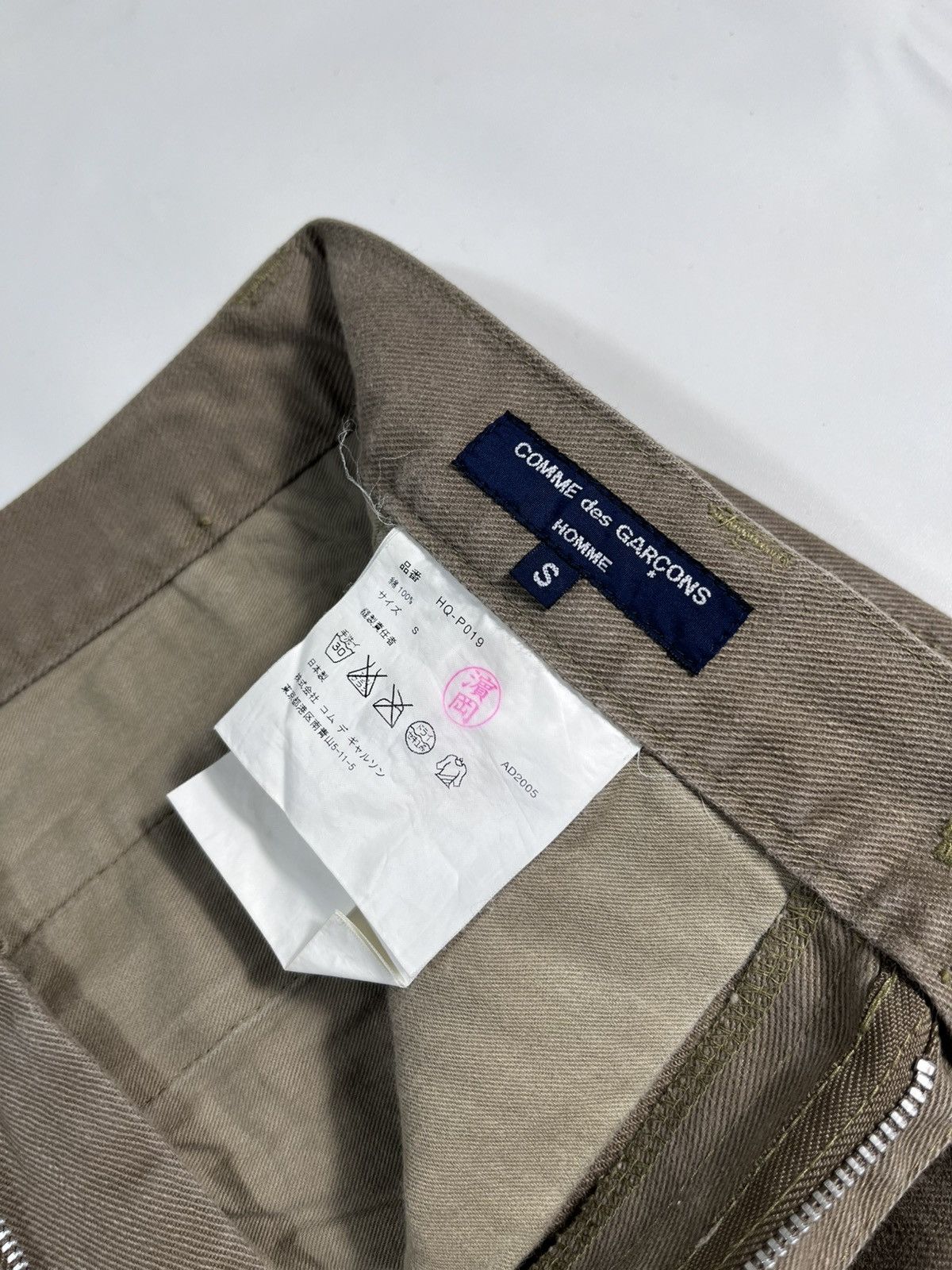 Comme des Garcons Homme CDG HOMME AD2005 DENIM PANTS Size US 31 - 7 Thumbnail