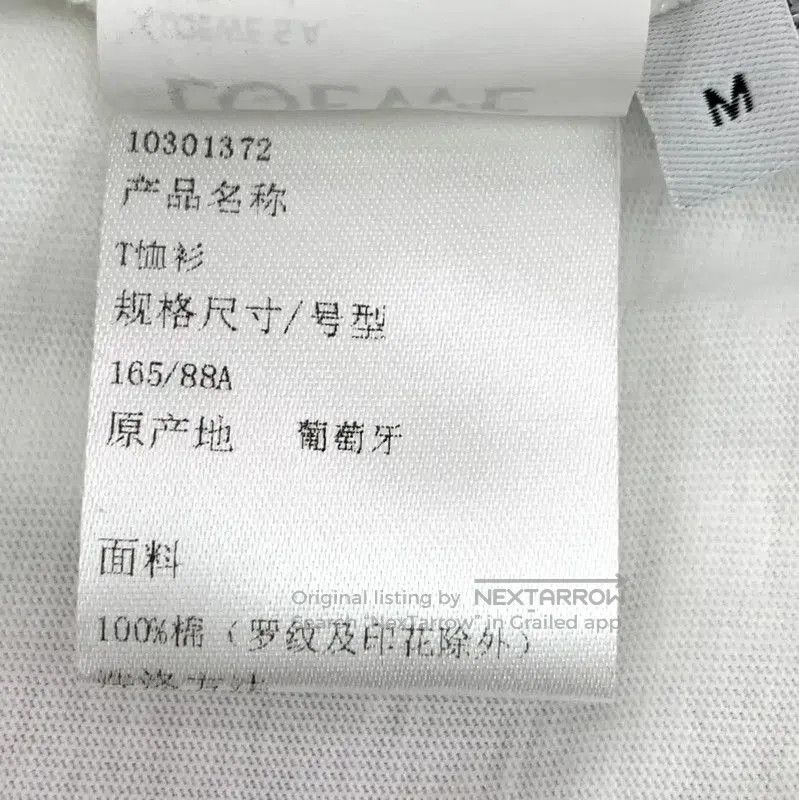 Loewe Loewe White Cotton Graphic T-Shirt for Women . Size M / US 6-8 / IT 42-44 - 7 Thumbnail