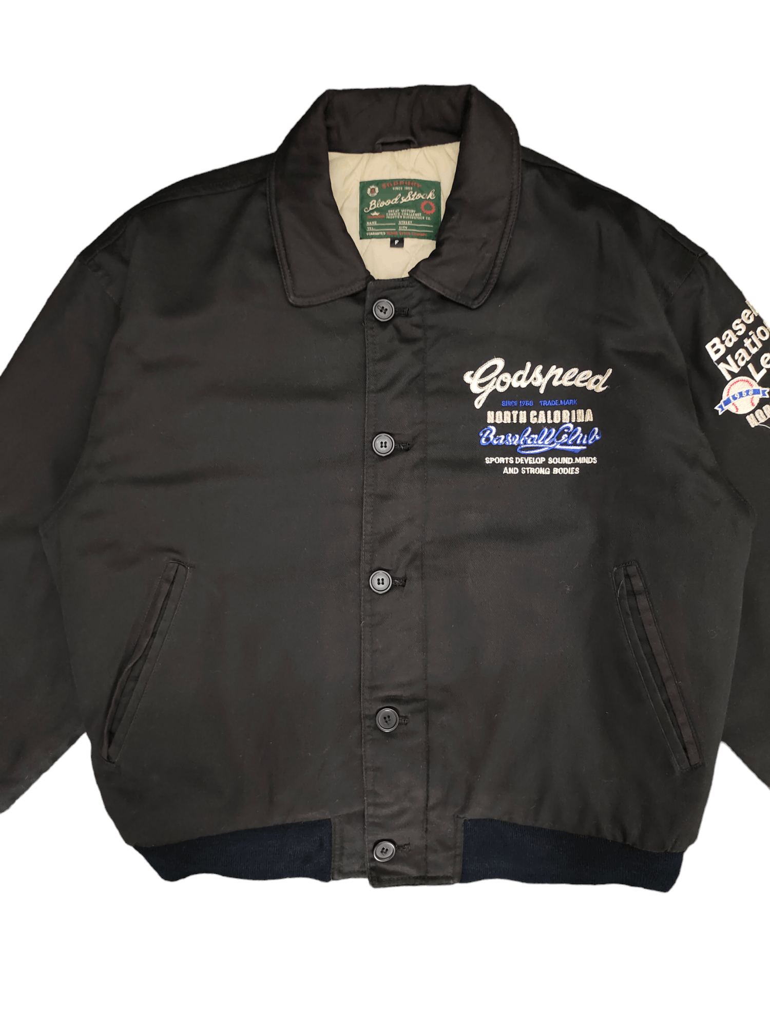 MLB 1990s North Calorina Baseball National Team Quilted Jacket Size US L / EU 52-54 / 3 - 2 Thumbnail