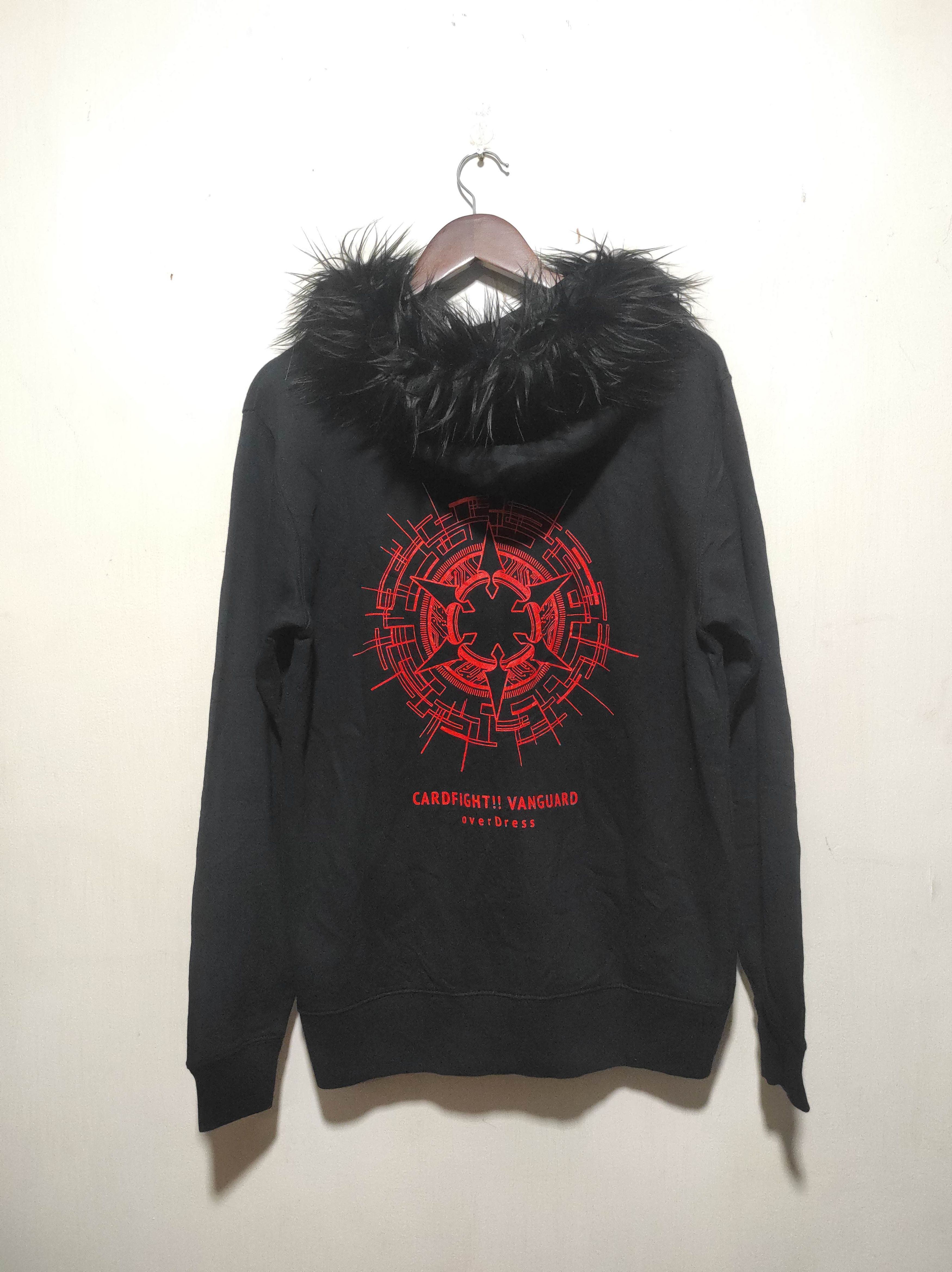 Hysteric Glamour Arma bianca Zip Fur Hoodie if6was9 LGB style Size US M / EU 48-50 / 2 - 10 Thumbnail