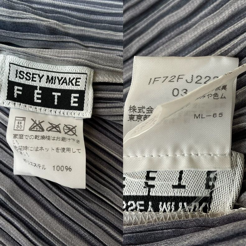 Issey Miyake Issey Miyake size:3 Black pleated long-sleeved cardigan Size S / US 4 / IT 40 - 7 Thumbnail