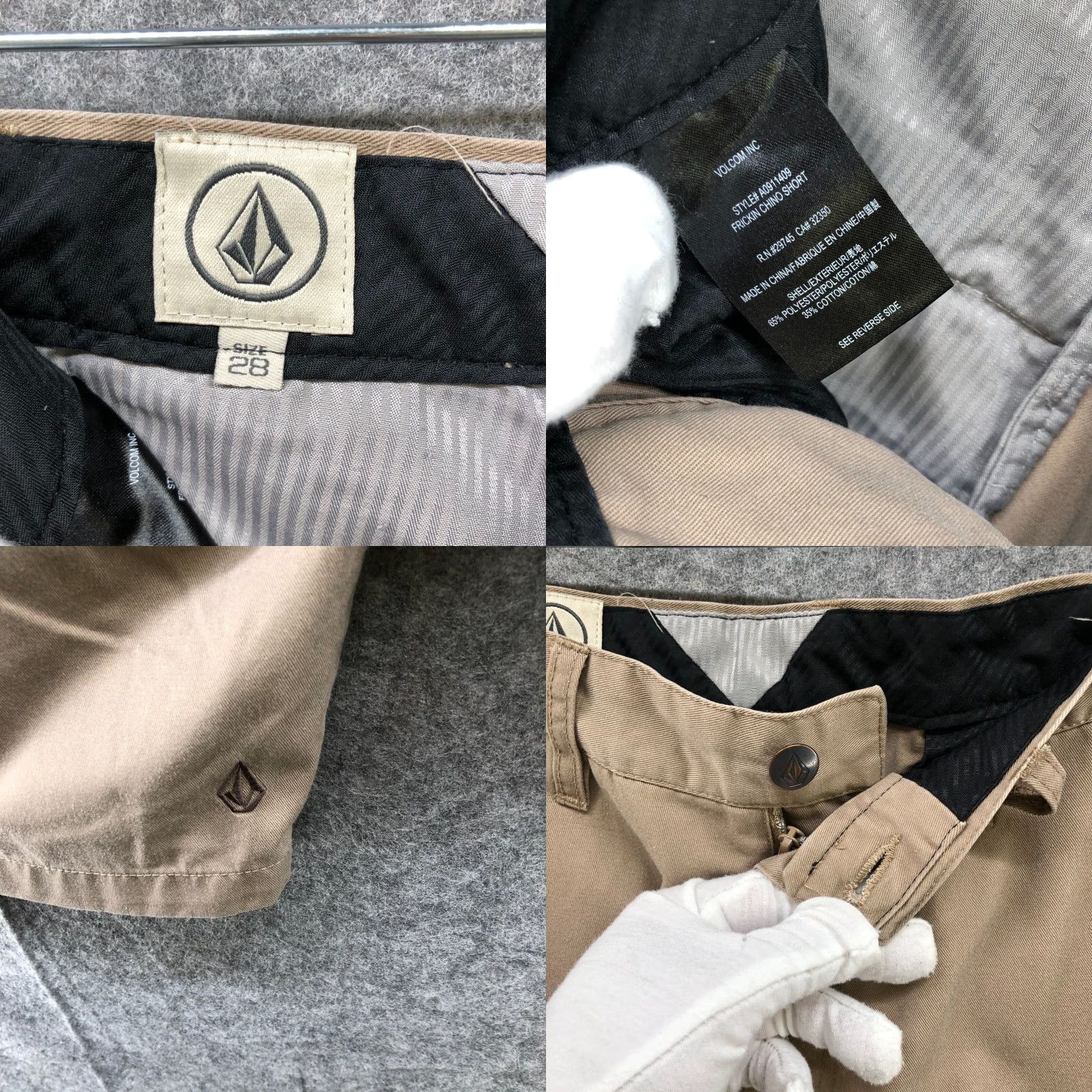 Volcom Volcom Frickin Chino Short Mens 28 Beige Khaki Skate Flat Front 10'' Inseam Size US 28 / EU 44 - 8 Thumbnail