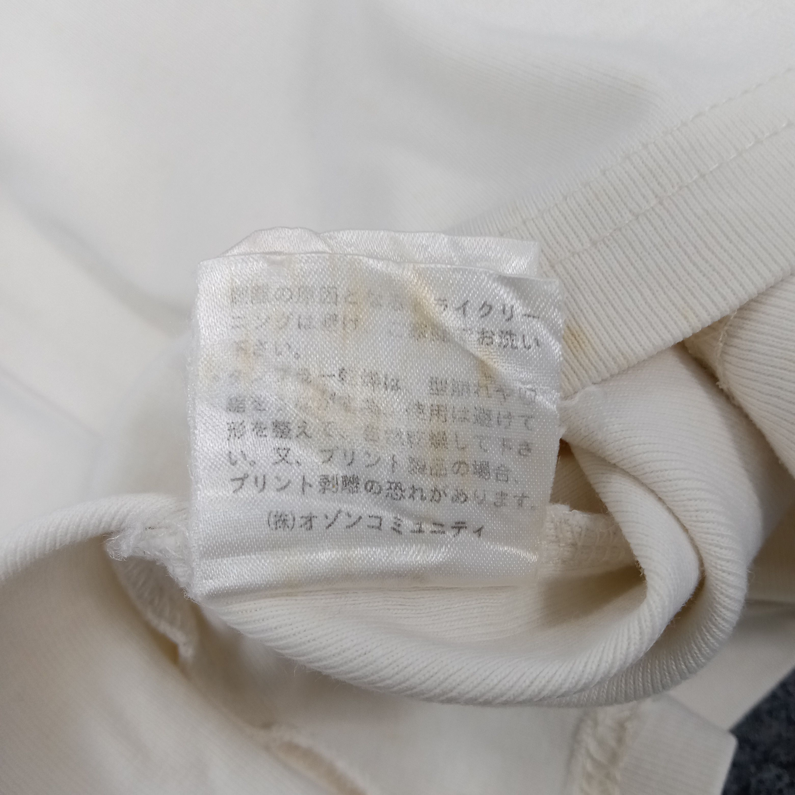 Hysteric Glamour × Japanese Brand × Vintage Hysteric Glamour 440 Magnum Japanese Brand Tshirt Size US S / EU 44-46 / 1 - 8 Thumbnail