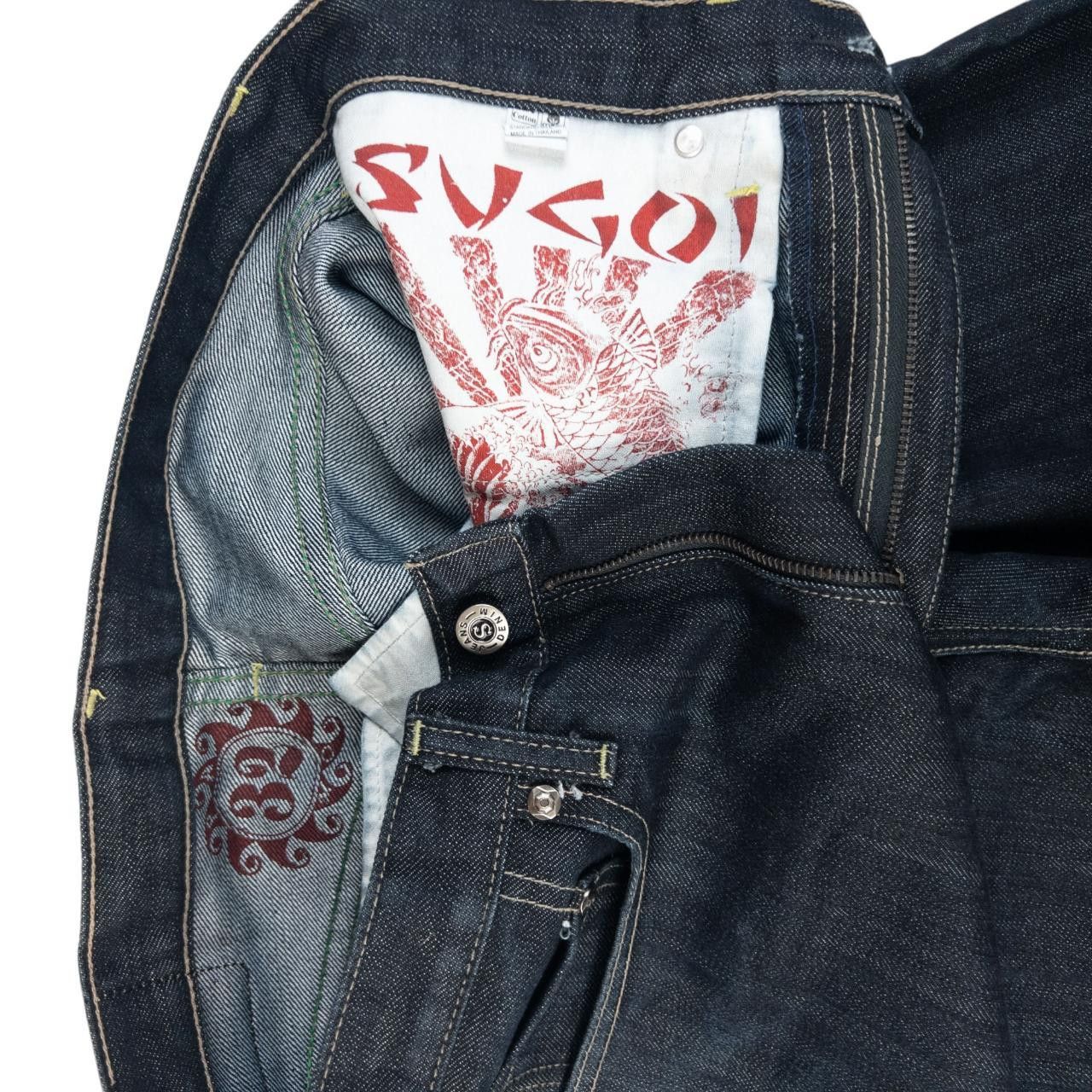 Other Vintage Sugoi Koi Fish Devil Dyed Japanese Denim Jeans W31 Size US 31 - 6 Thumbnail