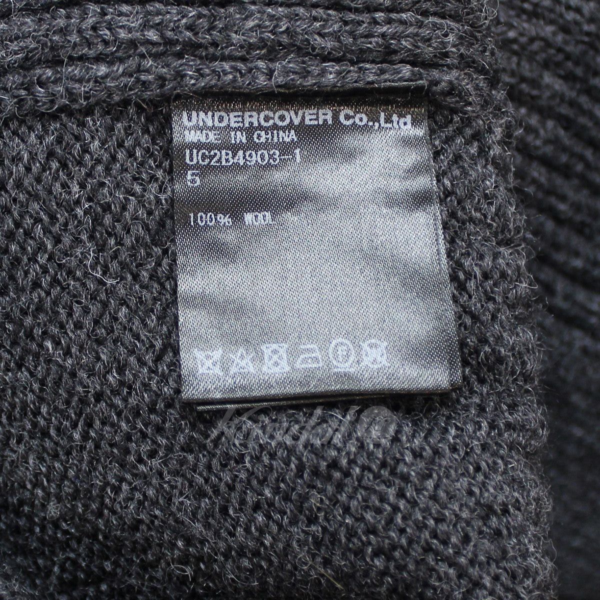 Undercover Undercover 22AW Knit Po Third Eye Third Eye Knit Sweater Size US XXL / EU 58 / 5 - 5 Thumbnail
