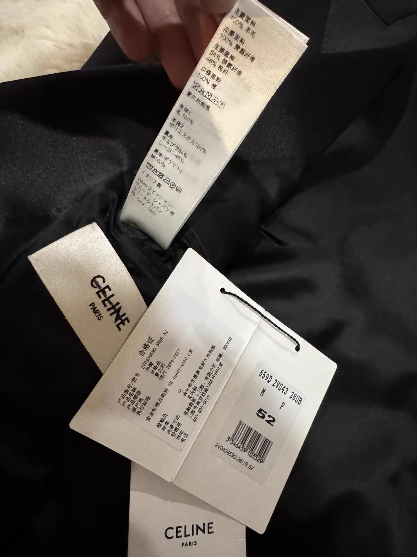 Celine Celine 23ss Men's 1-Button Smoking Jacket 52 Size 52R - 8 Thumbnail