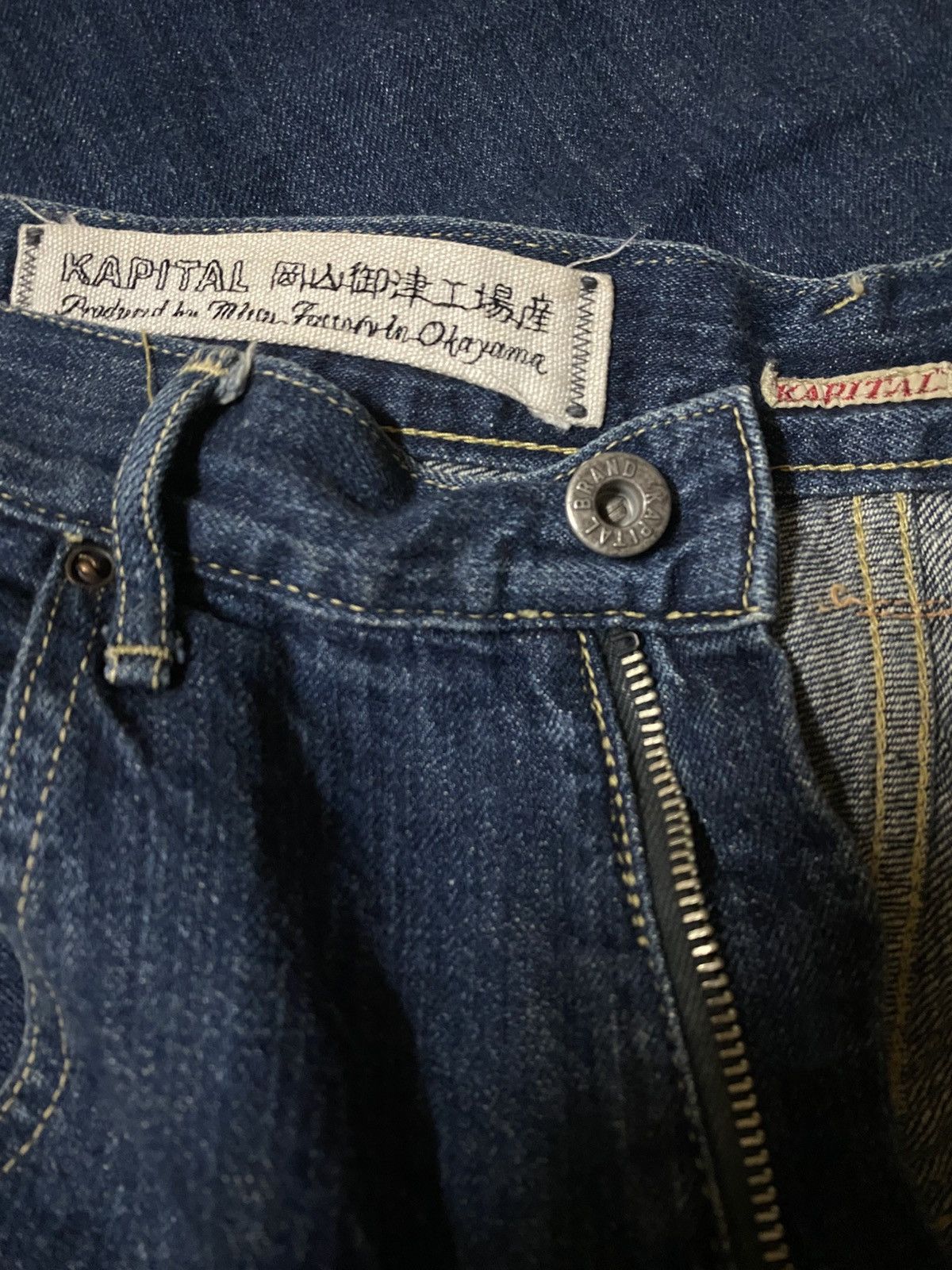 Kapital Kapital No 2 Denim Crop Croth Patchwork Buckle Back Denim Size US 29 - 8 Thumbnail