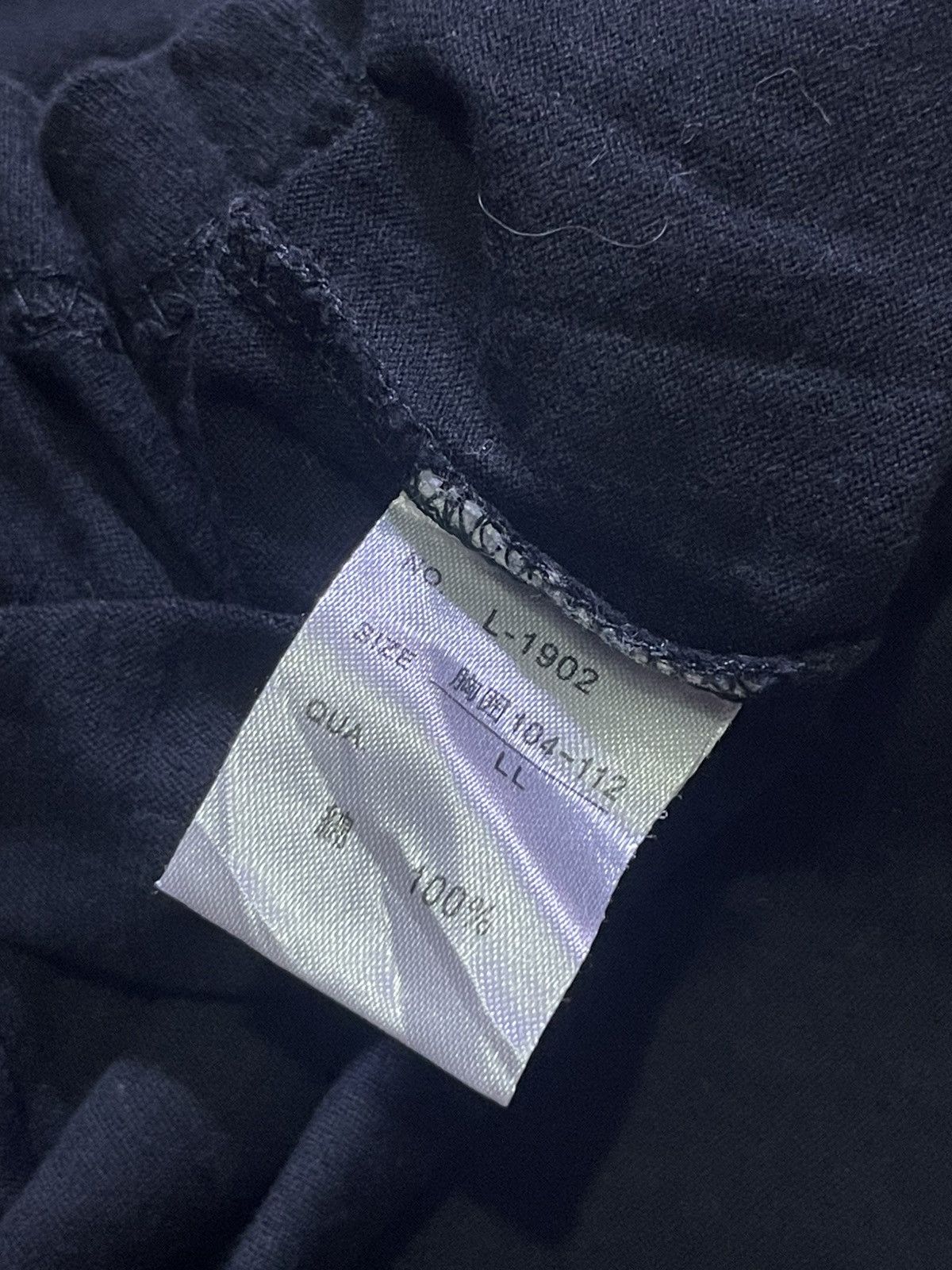 Japanese Brand Y2K HOL-BROOK long sleeve tshirt Size US L / EU 52-54 / 3 - 5 Thumbnail