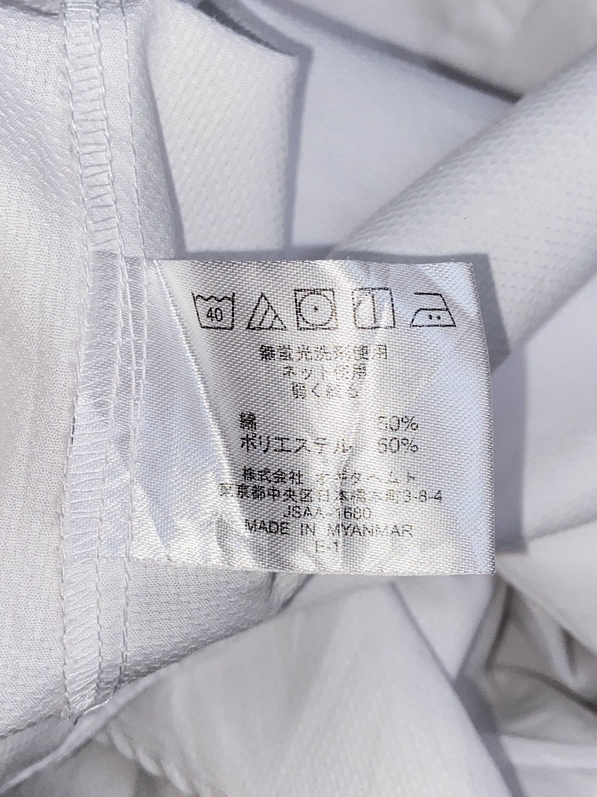 Designer × Japanese Brand × Yohji Yamamoto SACSNY Y’SACCS White Shirt Size US S / EU 44-46 / 1 - 12 Thumbnail