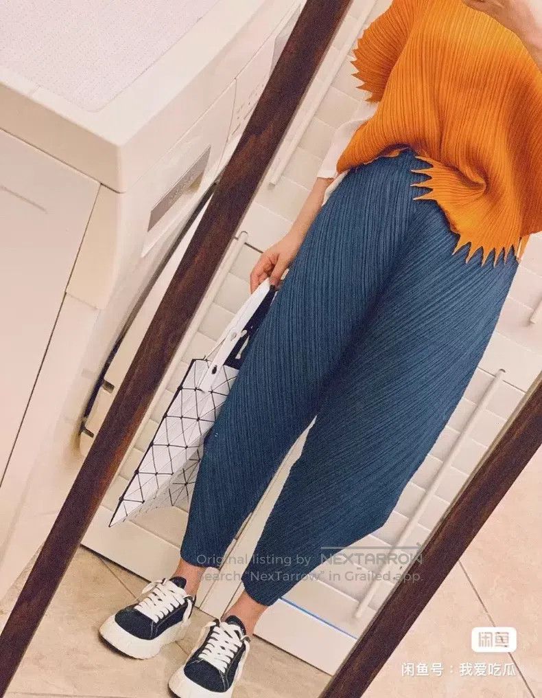 Other Issey Miyake Irregular pants Size 26" / US 2 / IT 38 - 2 Thumbnail