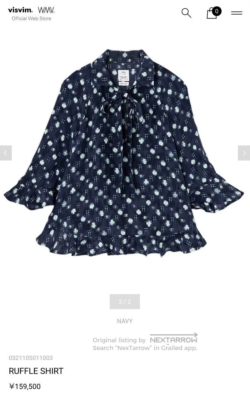 Visvim navy silk ruffle shirt by visvim. Size S / US 4 / IT 40 - 9 Thumbnail