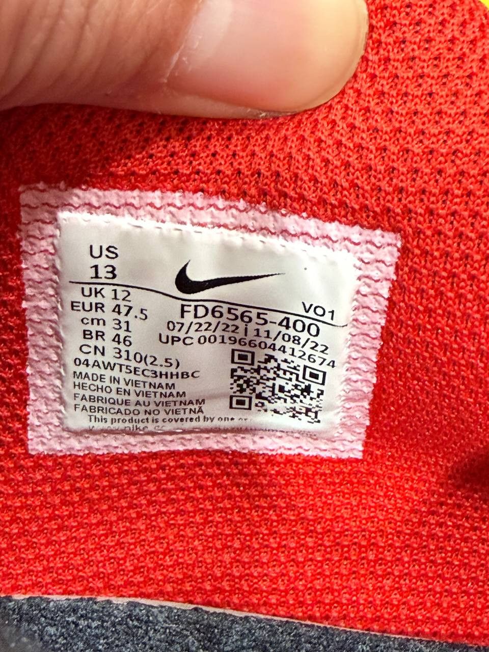 Nike Nike Ja 1 Scratch (2023) Size US 13 / EU 46 - 7 Thumbnail