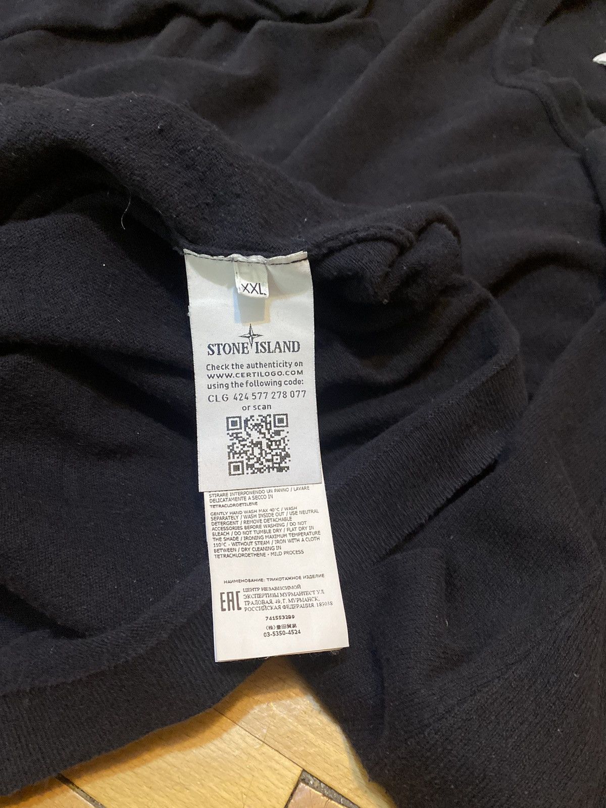 Stone Island stone island long sleeve Size US XXL / EU 58 / 5 - 3 Thumbnail