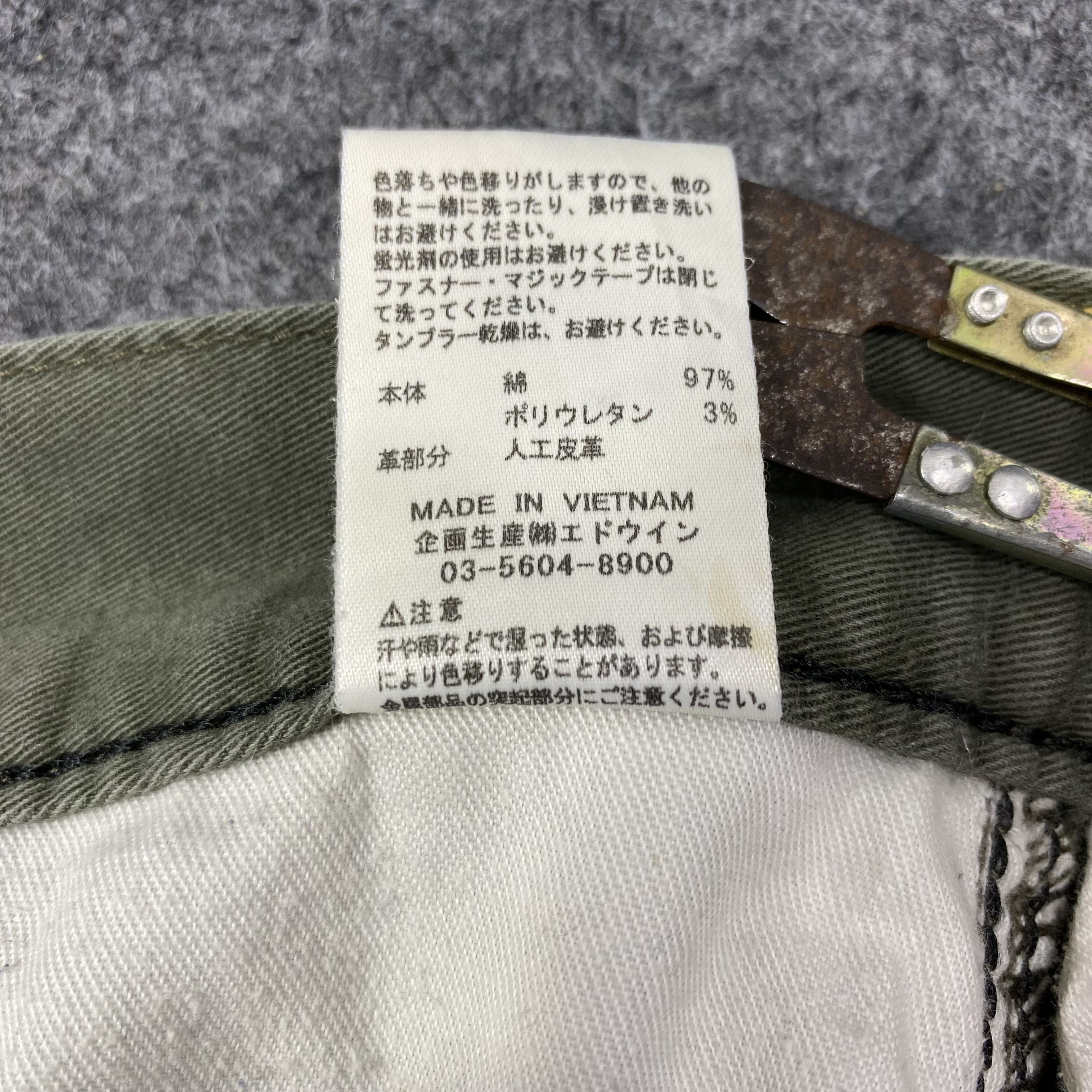 Edwin × Japanese Brand Edwin K46004 Cargo Pants - C014 Size US 35 - 13 Thumbnail