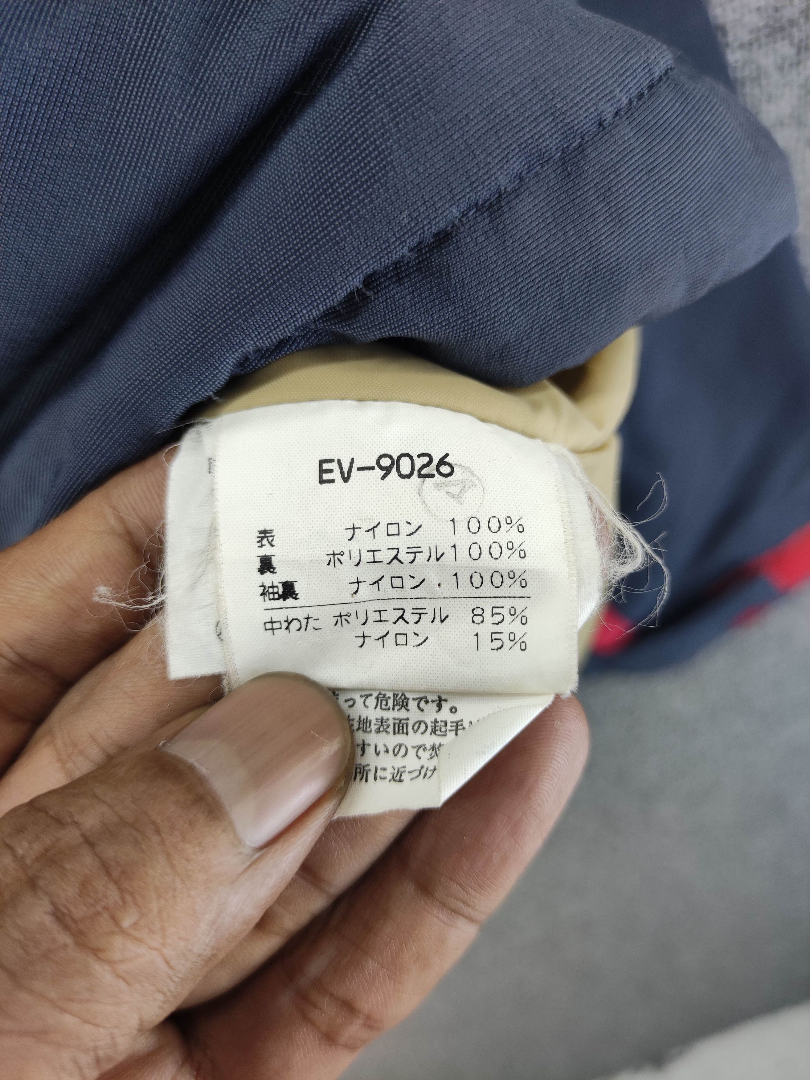Goldwin Vintage Estivo By Goldwin Anorak Half Zip Jacket Size US XL / EU 56 / 4 - 5 Thumbnail