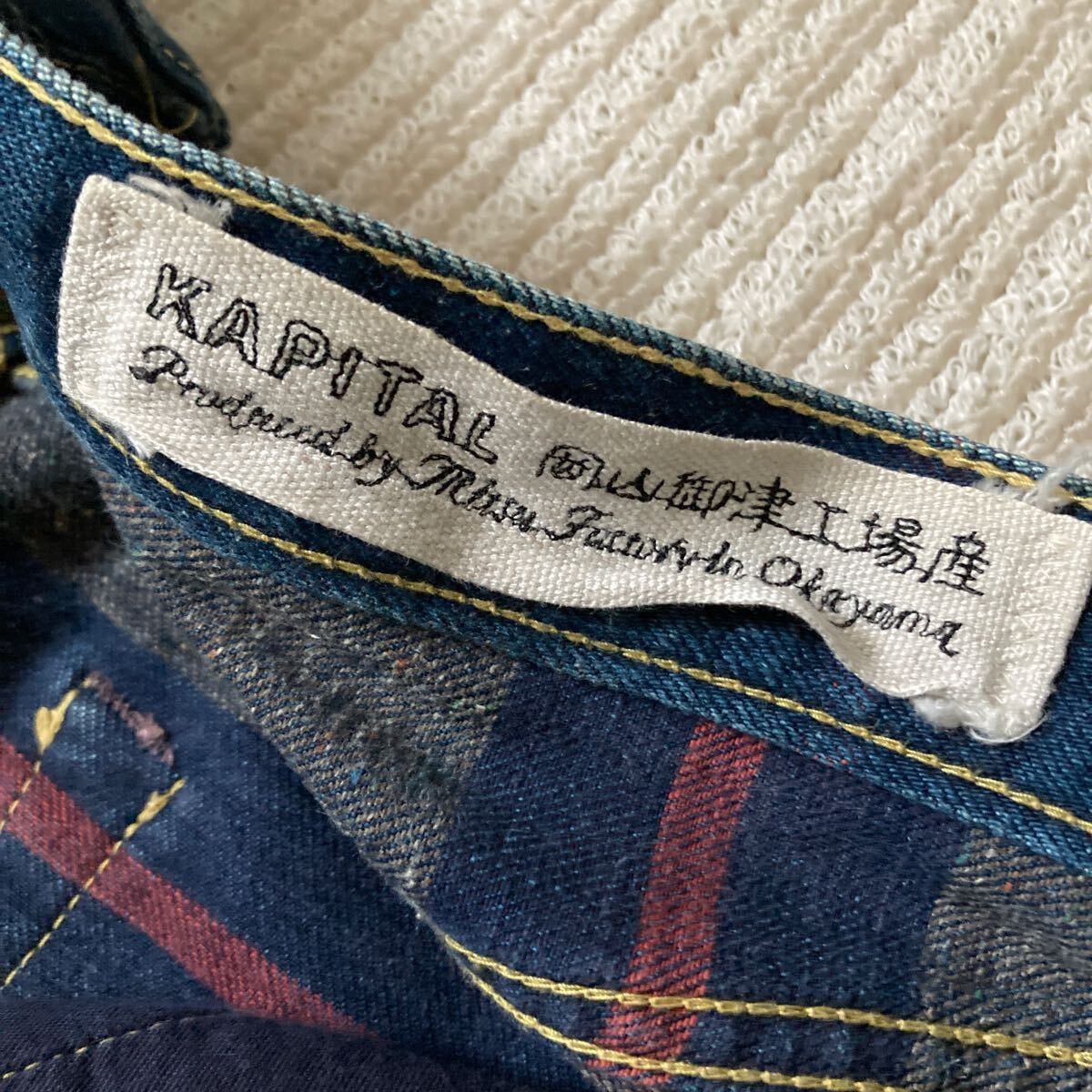 Kapital Jeans Size US 34 / EU 50 - 9 Thumbnail