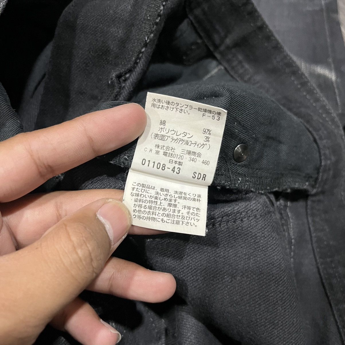 Black Barrett BlackBarret Jeans By Neil Barret Waxed Raw Denim Size US 33 - 12 Thumbnail