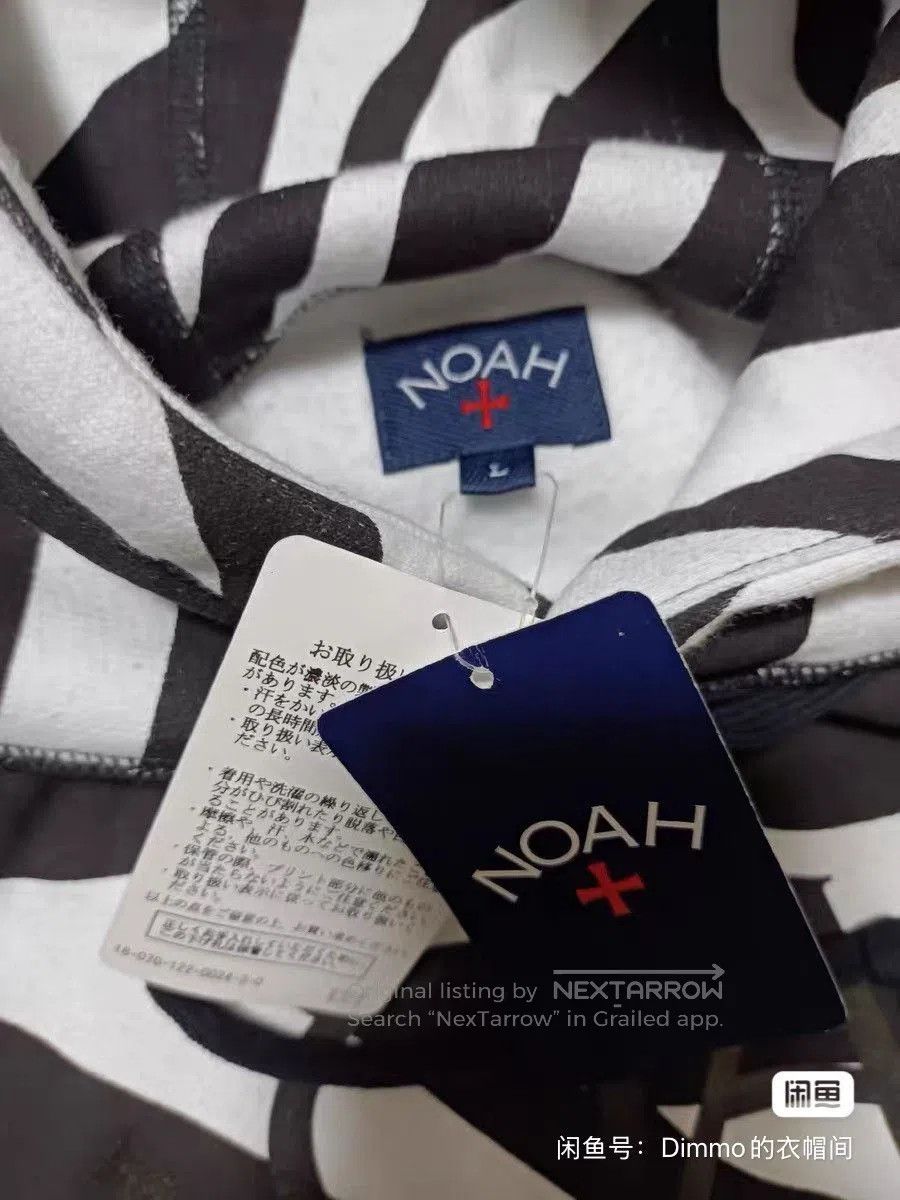 Noah NOAH Zebra Striped Hoodie. Size US L / EU 52-54 / 3 - 3 Thumbnail