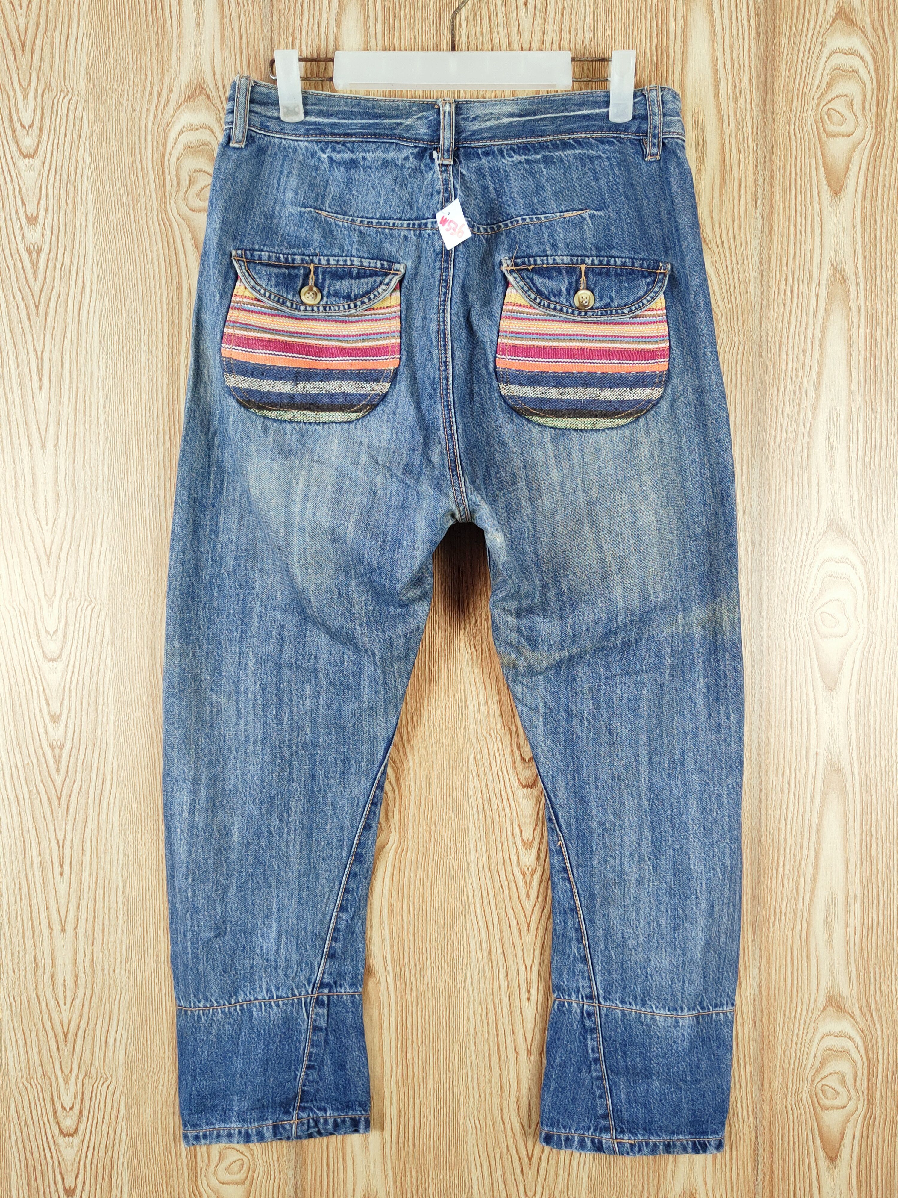 Japanese Brand Agile Blue Distressed Ripped Jeans #W536 Size US 30 / EU 46 - 7 Thumbnail