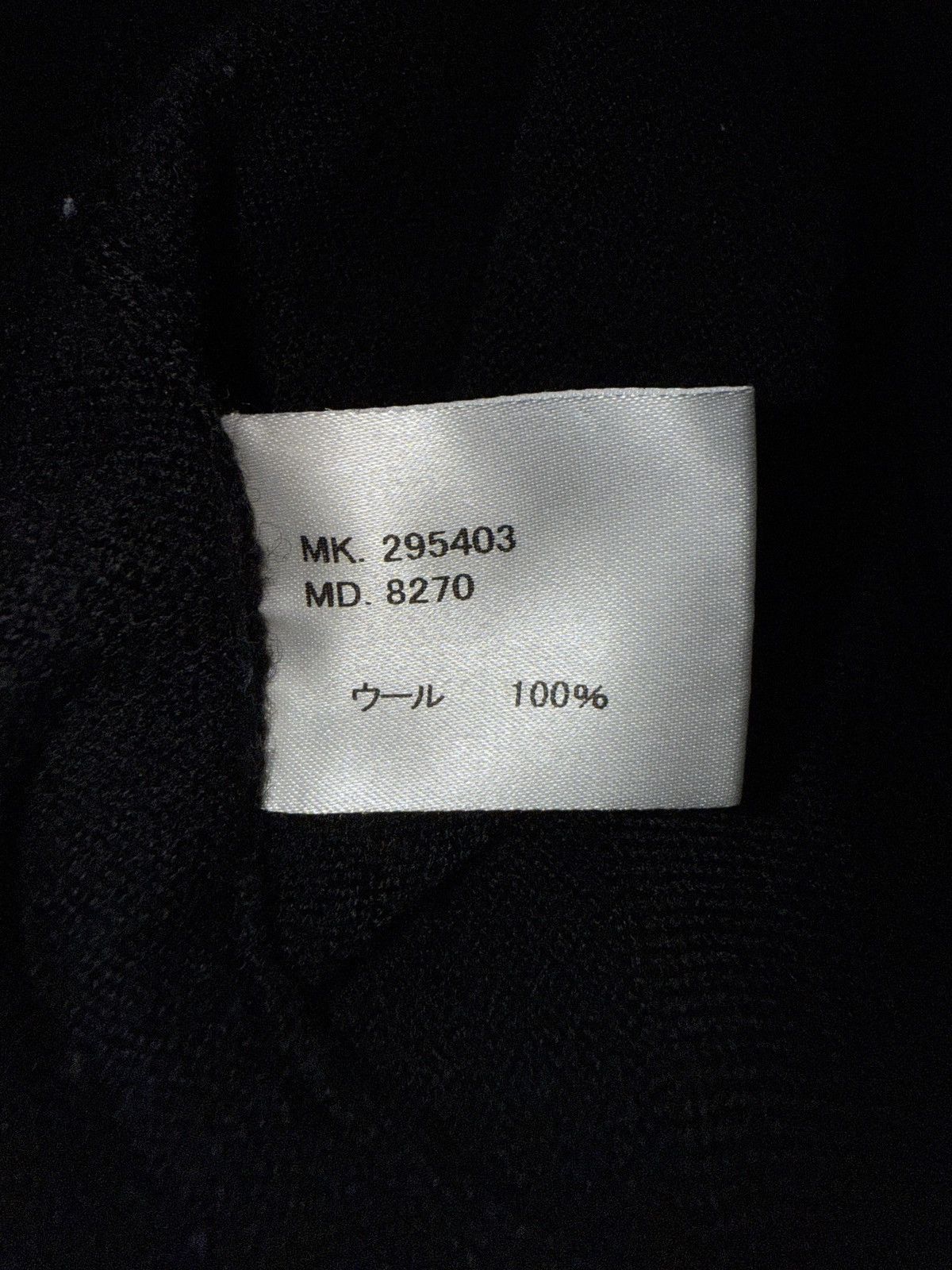 R.Newbold R.Newbold 100% Wool Black Crewneck Sweater Size US L / EU 52-54 / 3 - 5 Thumbnail