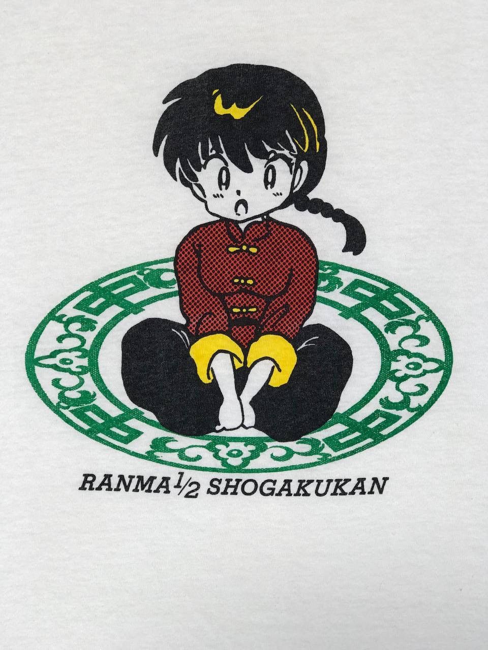 Anime Vintage rare Ranma 1/2 shogakukan Ranma Saotome Size US L / EU 52-54 / 3 - 3 Thumbnail