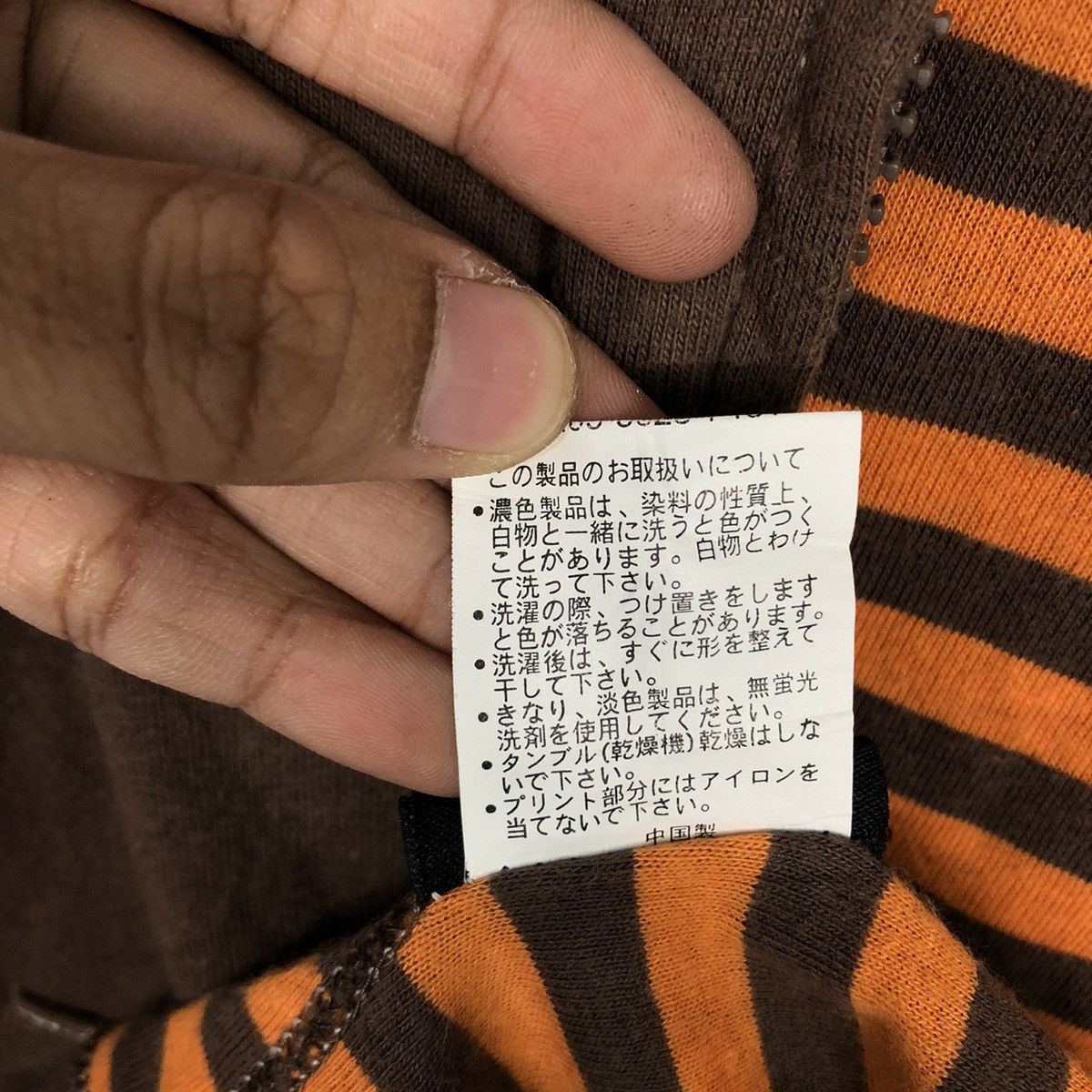 Vans 📌Vintage Zipper Hoodie Jacket Vans Blanket Lining Size US M / EU 48-50 / 2 - 25 Thumbnail