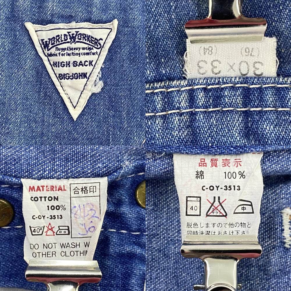 Other Big John Denim Bib Overalls Hip Hop Skateboards Workwear Size US 28 / EU 44 - 9 Thumbnail
