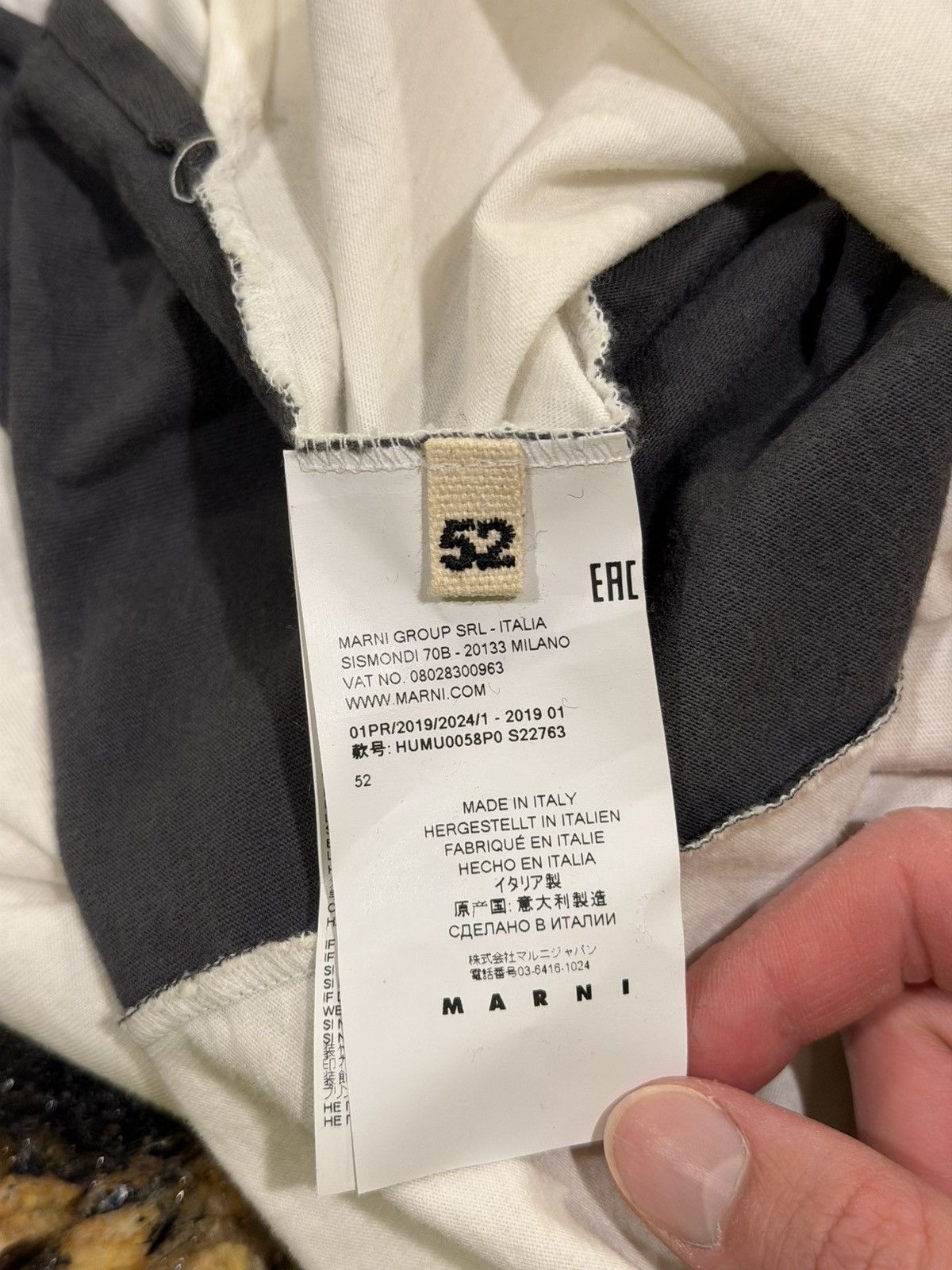 Marni Marni x Betsy Podlach Art Collab Tie Dye White SS T-Shirt Size US XL / EU 56 / 4 - 12 Thumbnail