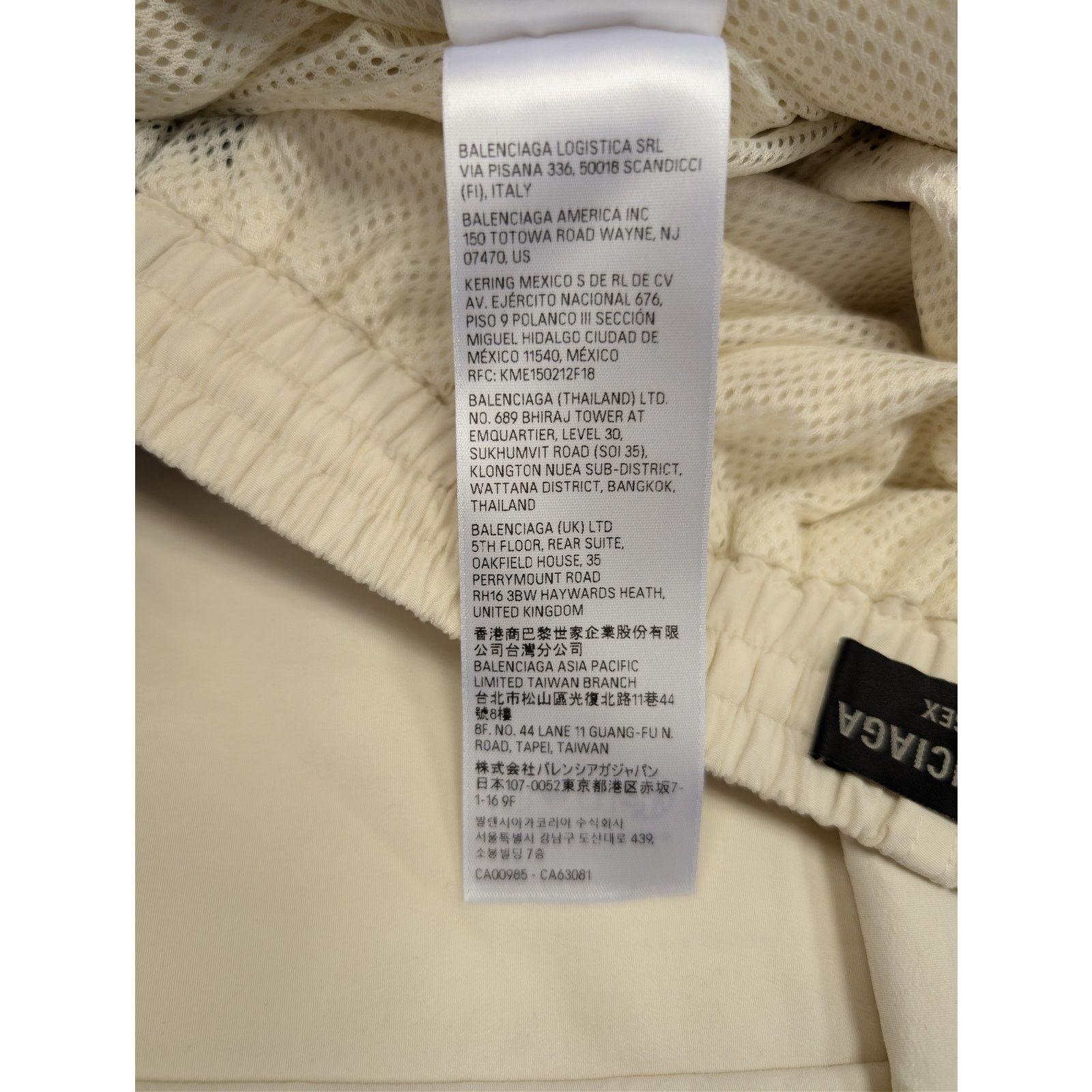 Balenciaga o1rshd1 Medium Fit Tracksuit Pants in Beige/Black Size US 36 / EU 52 - 21 Thumbnail