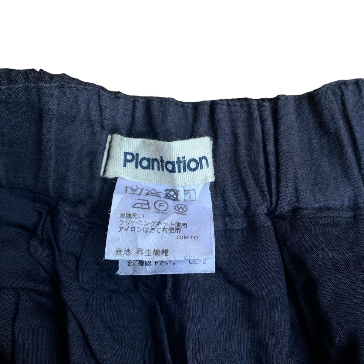 Issey Miyake × Japanese Brand × Yohji Yamamoto Rare Plantation Issey Miyake Wide Leg Hakama Layered Pants Size US 31 - 6 Thumbnail