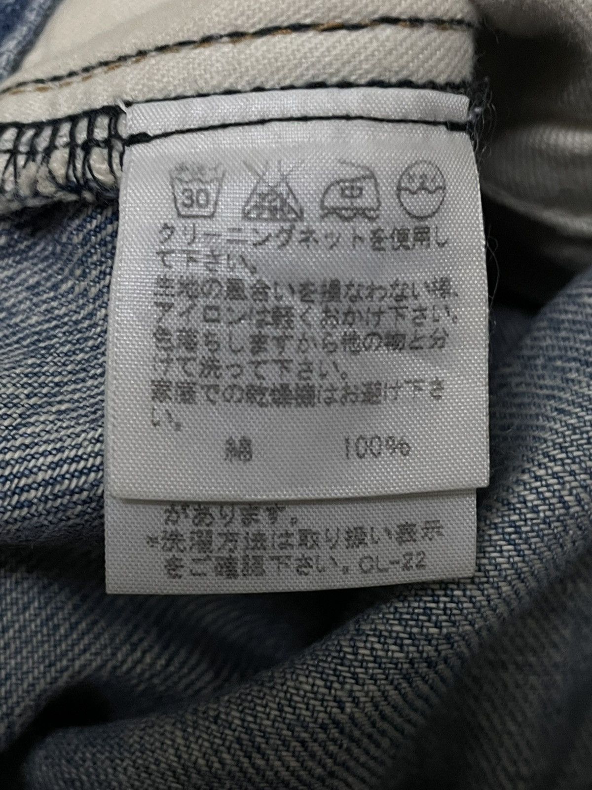 Final Home Vintage 90s Authentic Designer Final Home Double Waist Denim Size US 33 - 18 Thumbnail