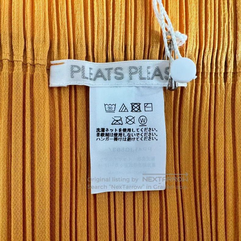 Issey Miyake Issey Miyake Yellow Midi Skirt Size 25" / US 0 / IT 36 - 3 Thumbnail