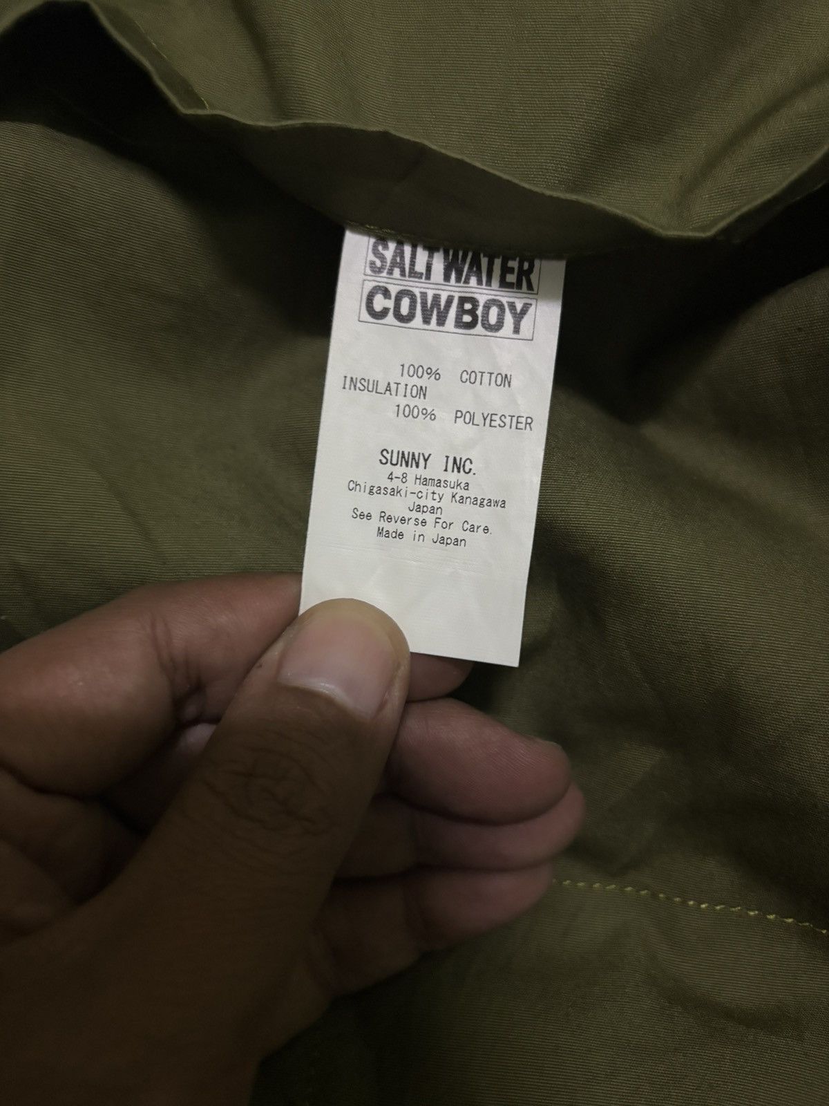 Japanese Brand Japanese Salt Water Amry Riversible Vest Design Size US M / EU 48-50 / 2 - 11 Thumbnail