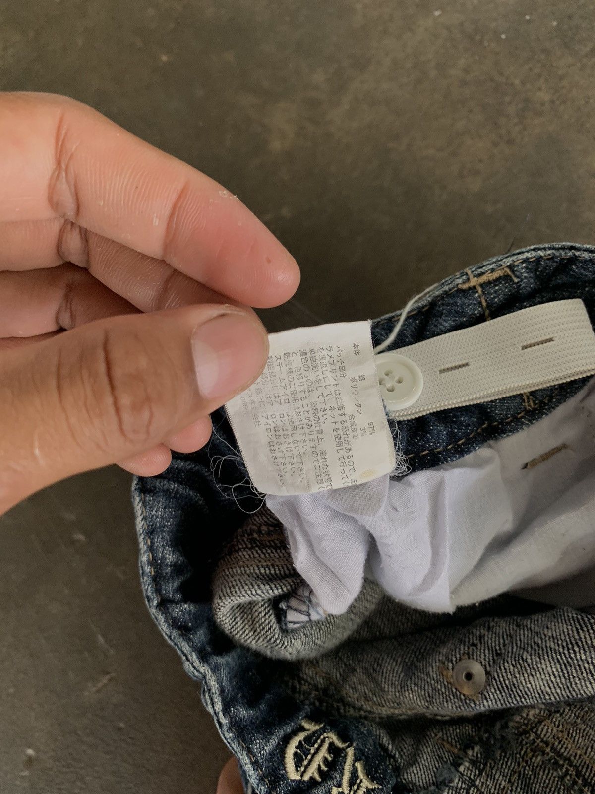 14th Addiction SIUBE RN IFSIXWASNINE DENIM PANTS Size US 27 - 11 Thumbnail