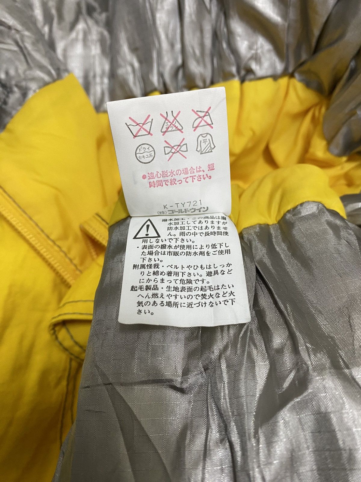 Designer × Goldwin Goldwin (G Kong) Skiwear x Designer (A Pair) Size US M / EU 48-50 / 2 - 25 Thumbnail
