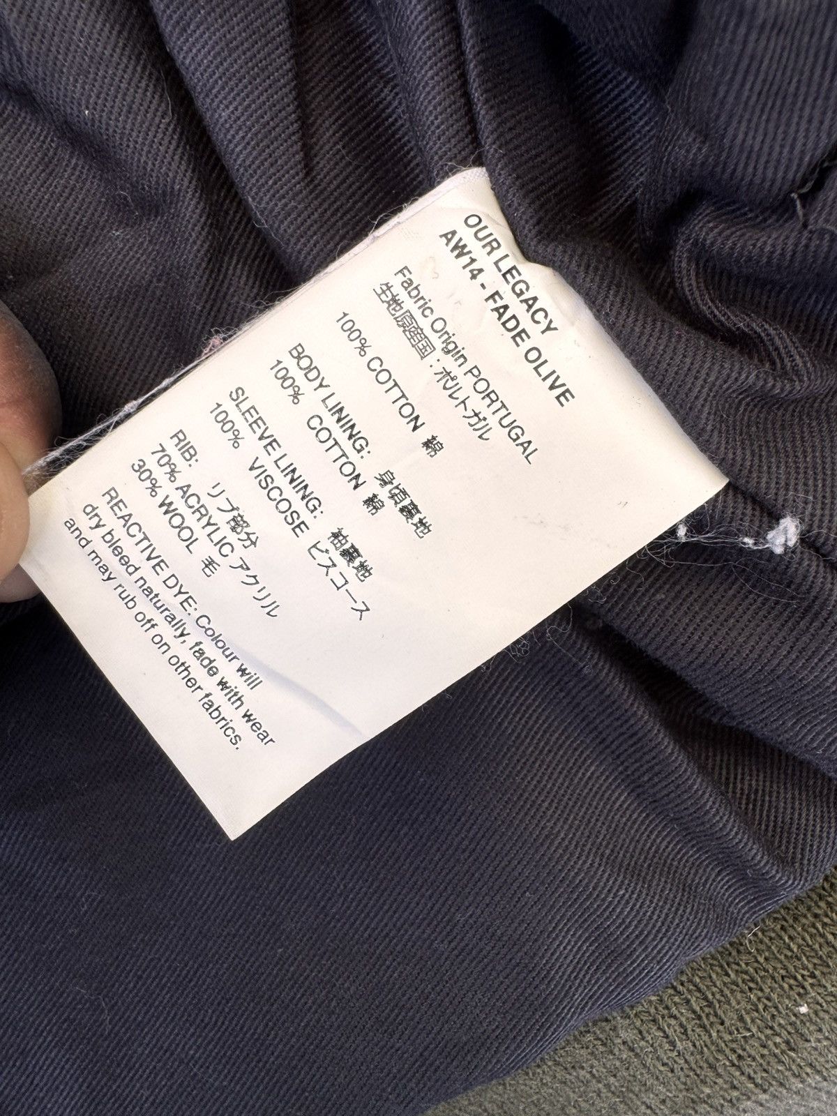 Our Legacy Our Legacy AW 14 Fade Olive Bomber Size US M / EU 48-50 / 2 - 10 Thumbnail