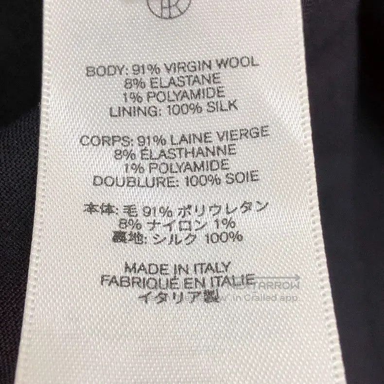 The Row The Row size 4 Black Wool Coat Jacket Size M / US 6-8 / IT 42-44 - 6 Thumbnail