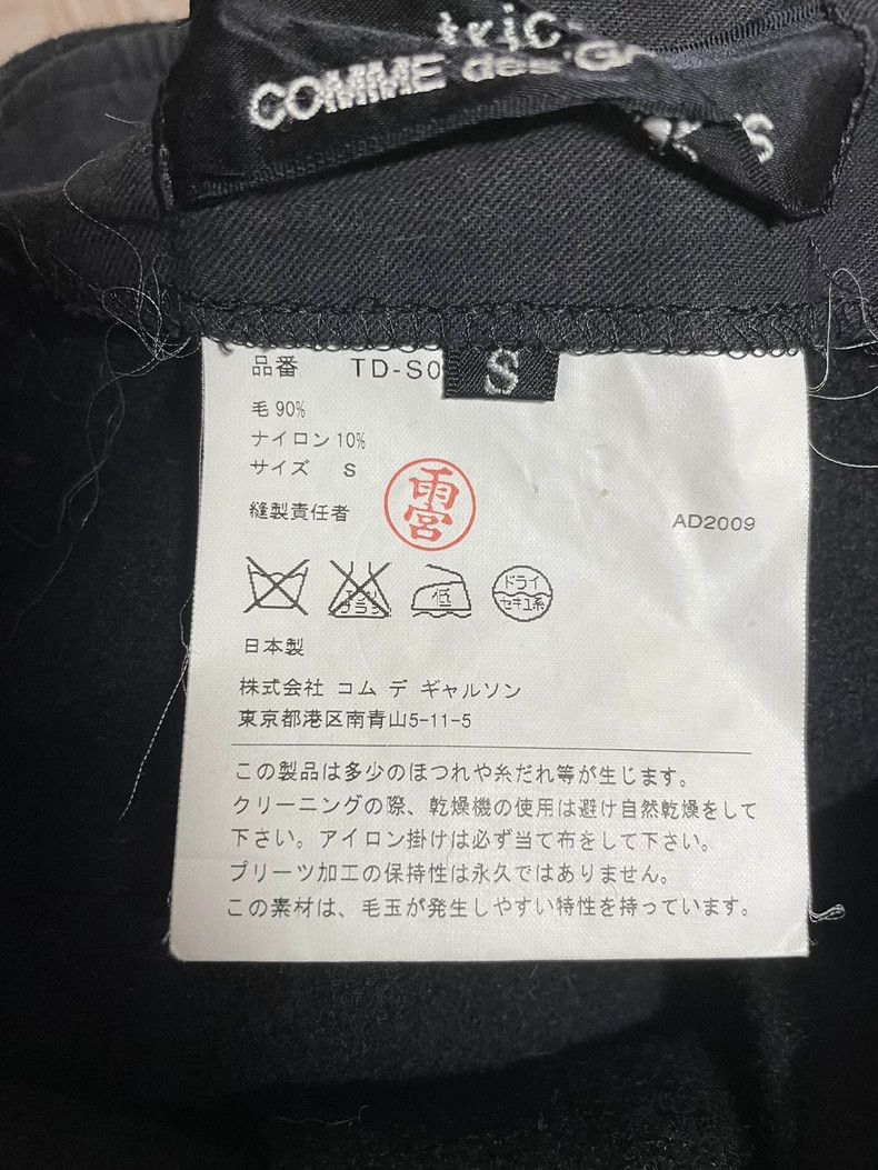 Comme des Garcons Comme des Garcons size S Black pleated skirt skirt skirt A Size 24" / US 00 / IT 34 - 4 Thumbnail