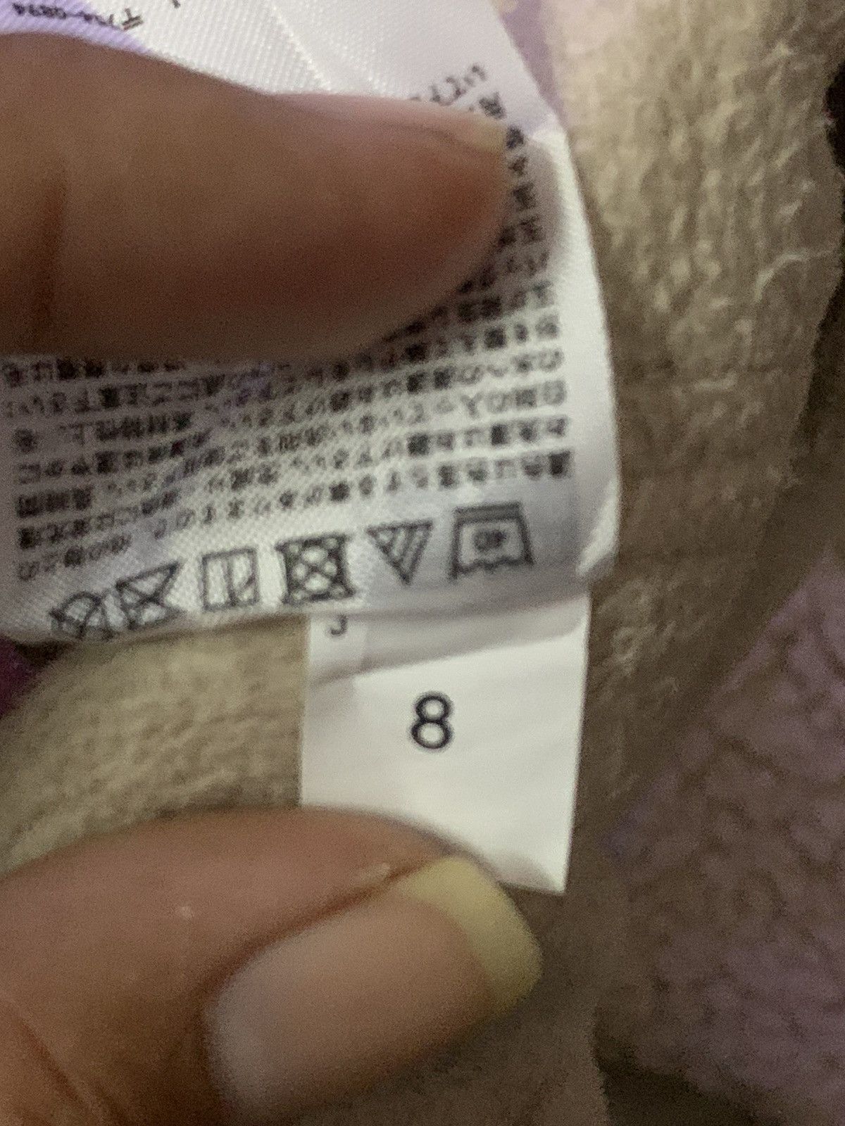 Japanese Brand Uniqlo X Undercover Fleece Jacket Size US M / EU 48-50 / 2 - 7 Thumbnail