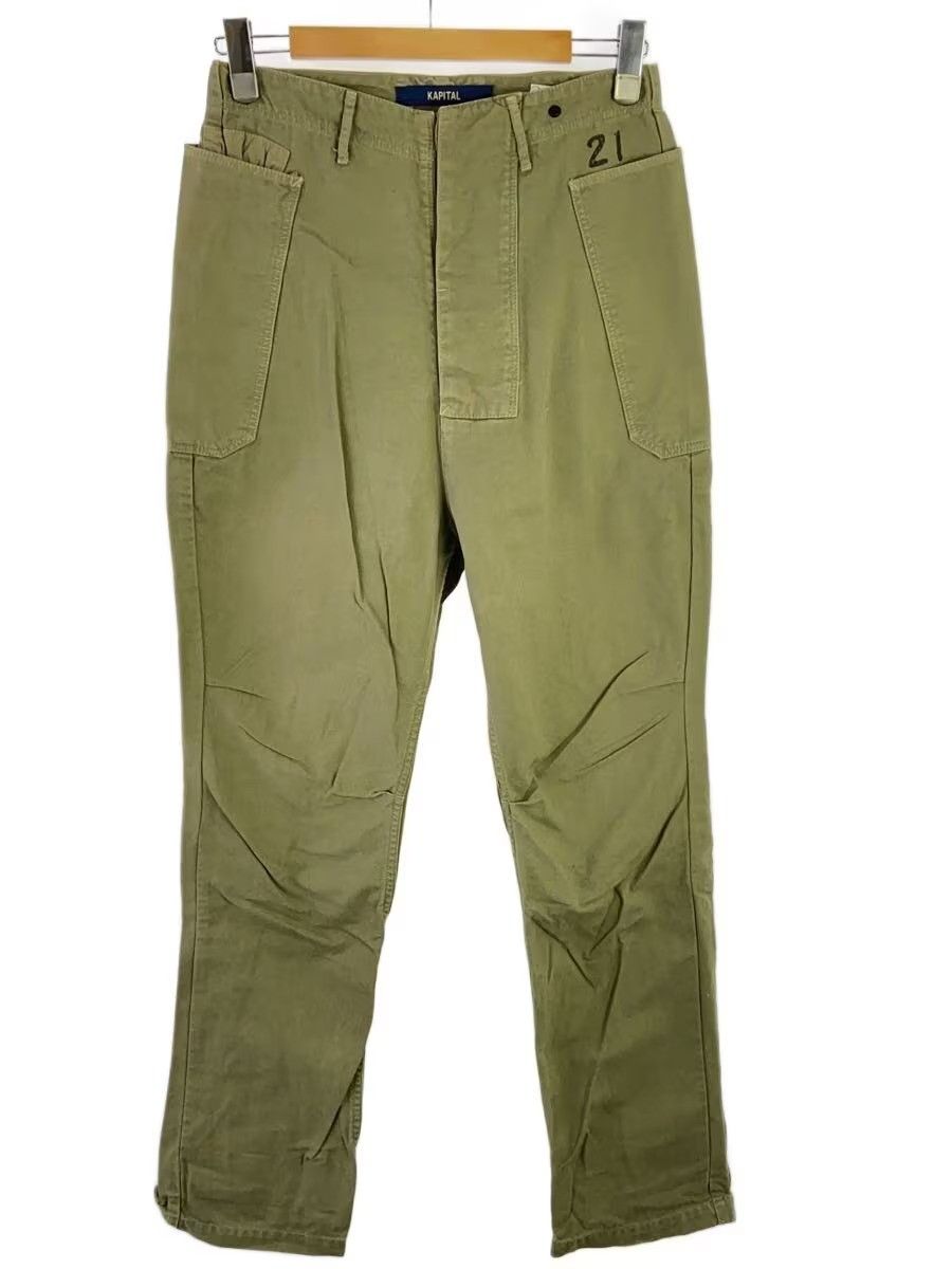 Kapital Gardening Pants Size US 30 / EU 46 - 1 Thumbnail