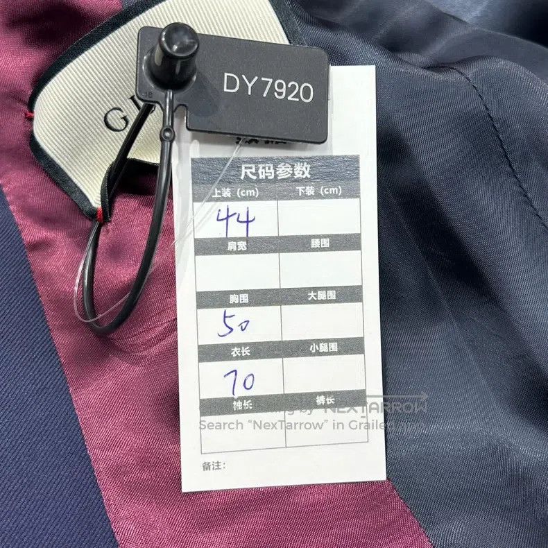 Gucci Gucci High-quality suit Size 44R - 8 Thumbnail