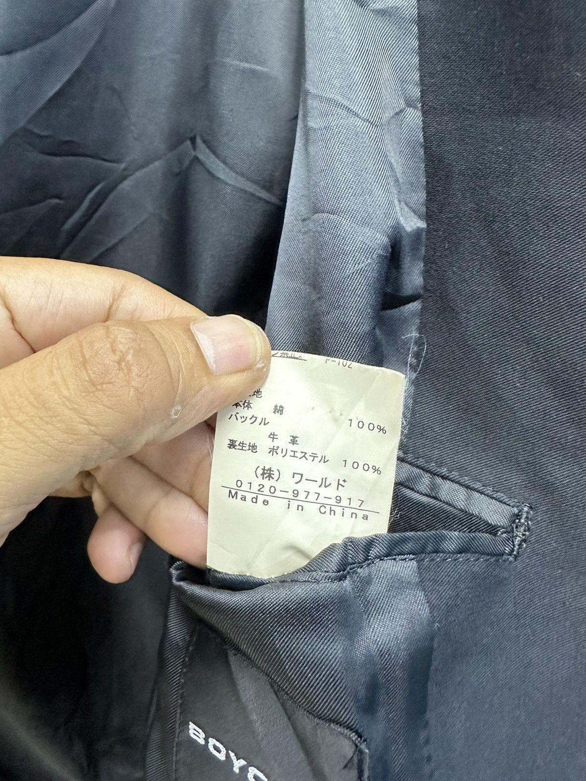 Boycott Vintage Boycott Japan Trench Coat Jacket MJ27 Size US S / EU 44-46 / 1 - 9 Thumbnail