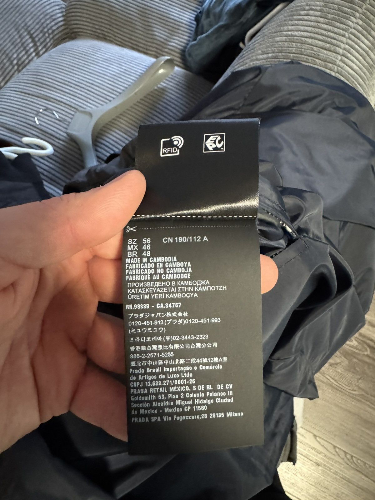 Prada Prada Windbreaker Size US XL / EU 56 / 4 - 7 Thumbnail