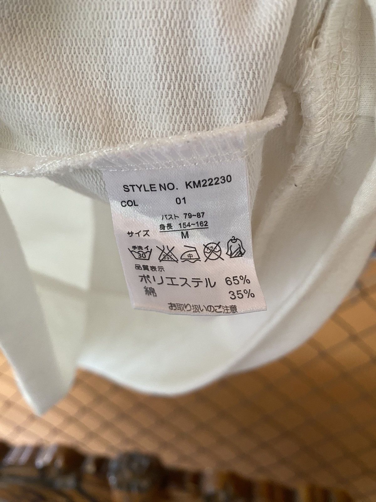 Hysteric Glamour Y2k Agrimony “hysteric glamour style” tshirt hoodie Size US L / EU 52-54 / 3 - 5 Thumbnail