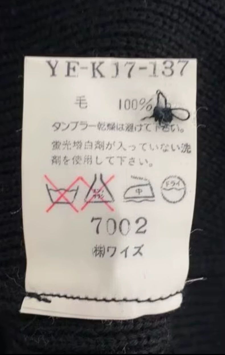 Y's Y's size os Woollen sweater Size US M / EU 48-50 / 2 - 5 Thumbnail