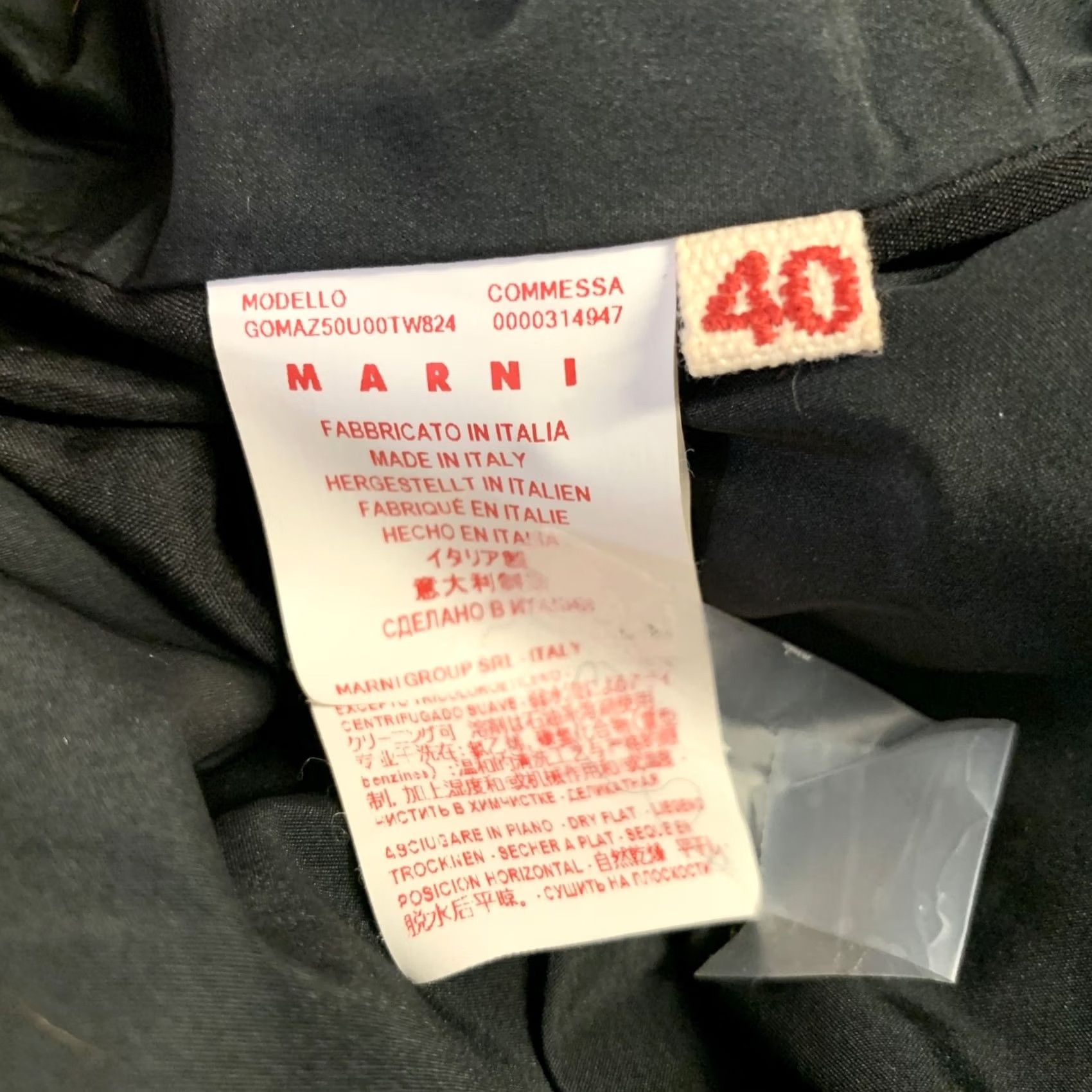 Marni MARNI Pencil Skirt Size 4 Rust Alpaca Blend Textured Mid-Calf Size 27" / US 4 / IT 40 - 4 Thumbnail