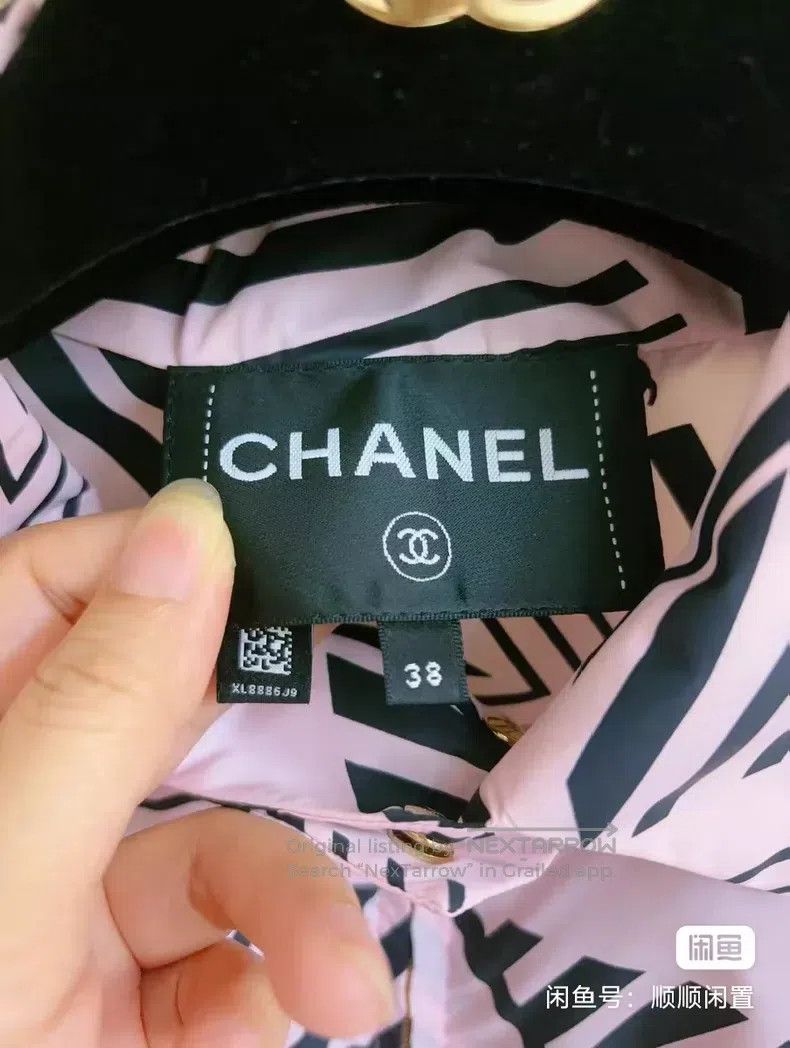 Chanel Chanel 23c Beach Series Windbreaker jacket Size XS / US 0-2 / IT 36-38 - 2 Thumbnail