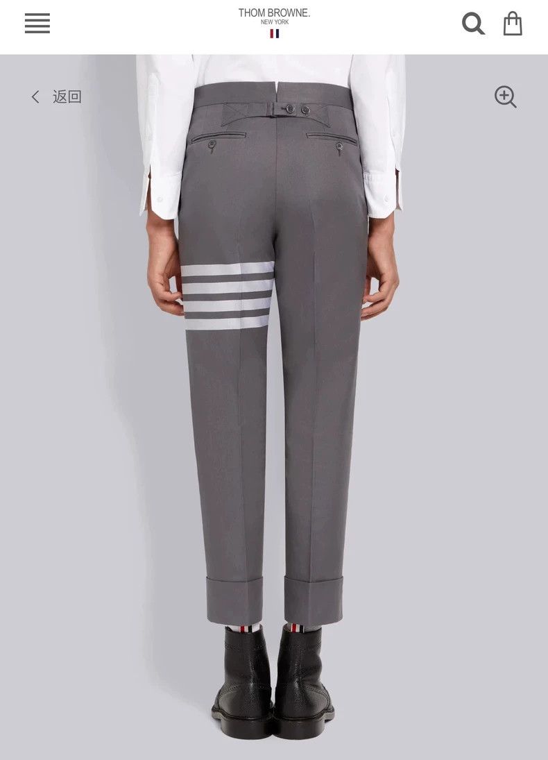 Thom Browne Thom Browne Size 0 Classic mid-gray four-bar casual pants Size US 32 / EU 48 - 8 Thumbnail